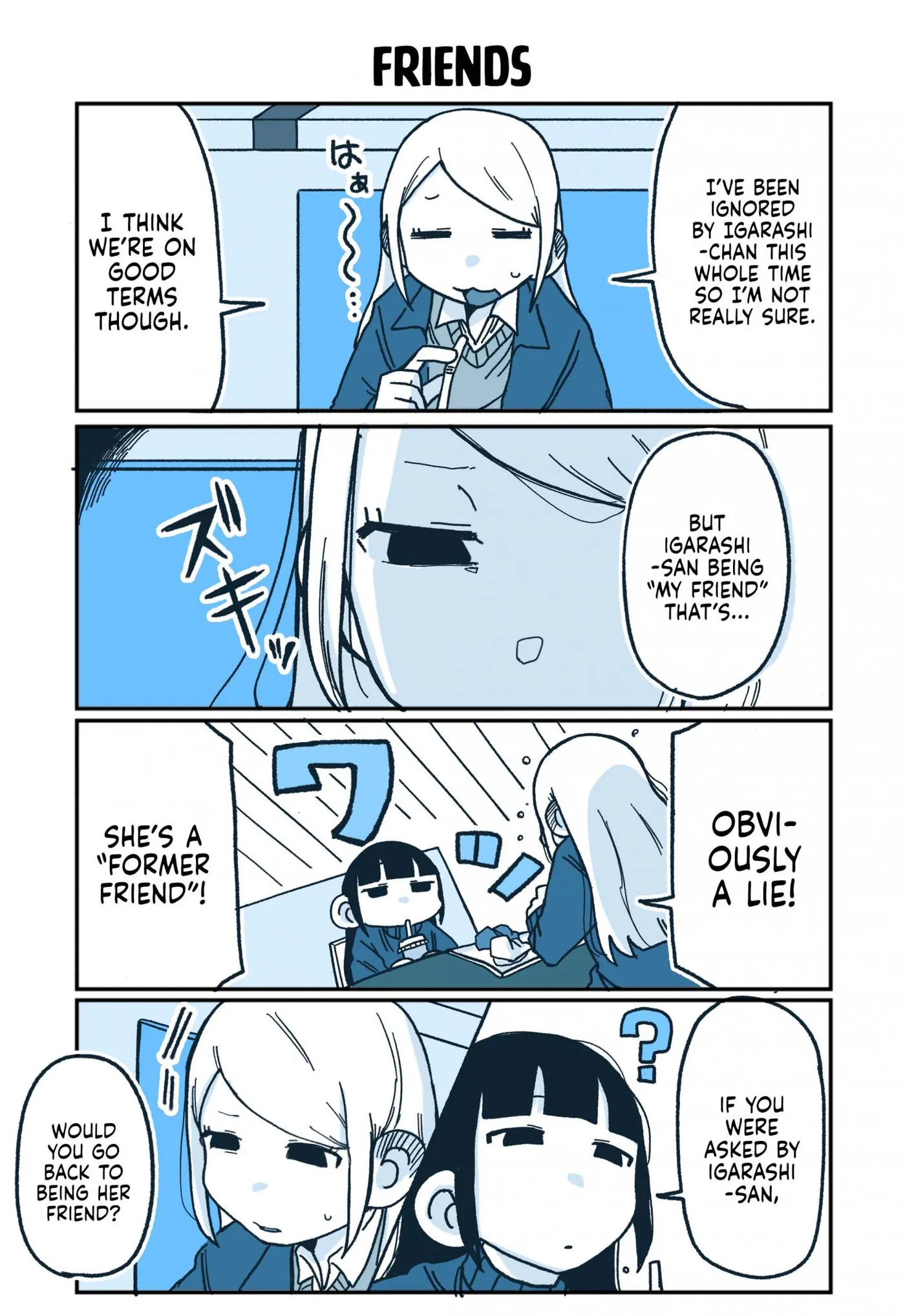 Hiiragi-chan & Tomikawa-chan Chapter 84 page 1 - 