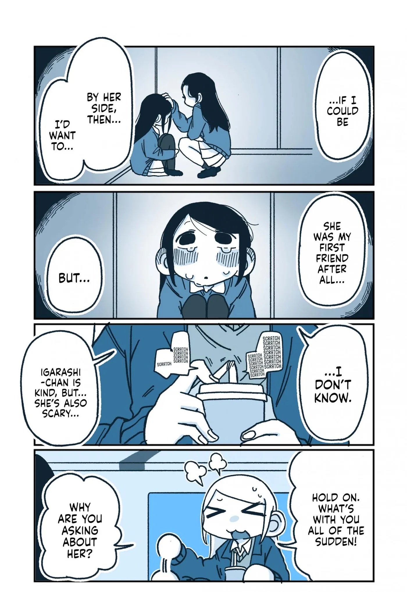 Hiiragi-chan & Tomikawa-chan Chapter 84 page 2 - 