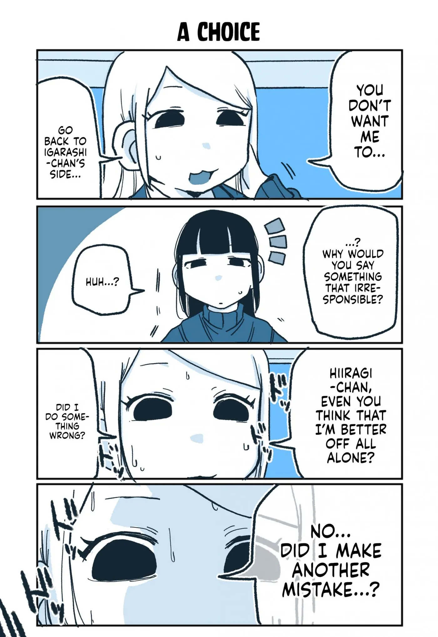 Hiiragi-chan & Tomikawa-chan Chapter 85 page 1 - 