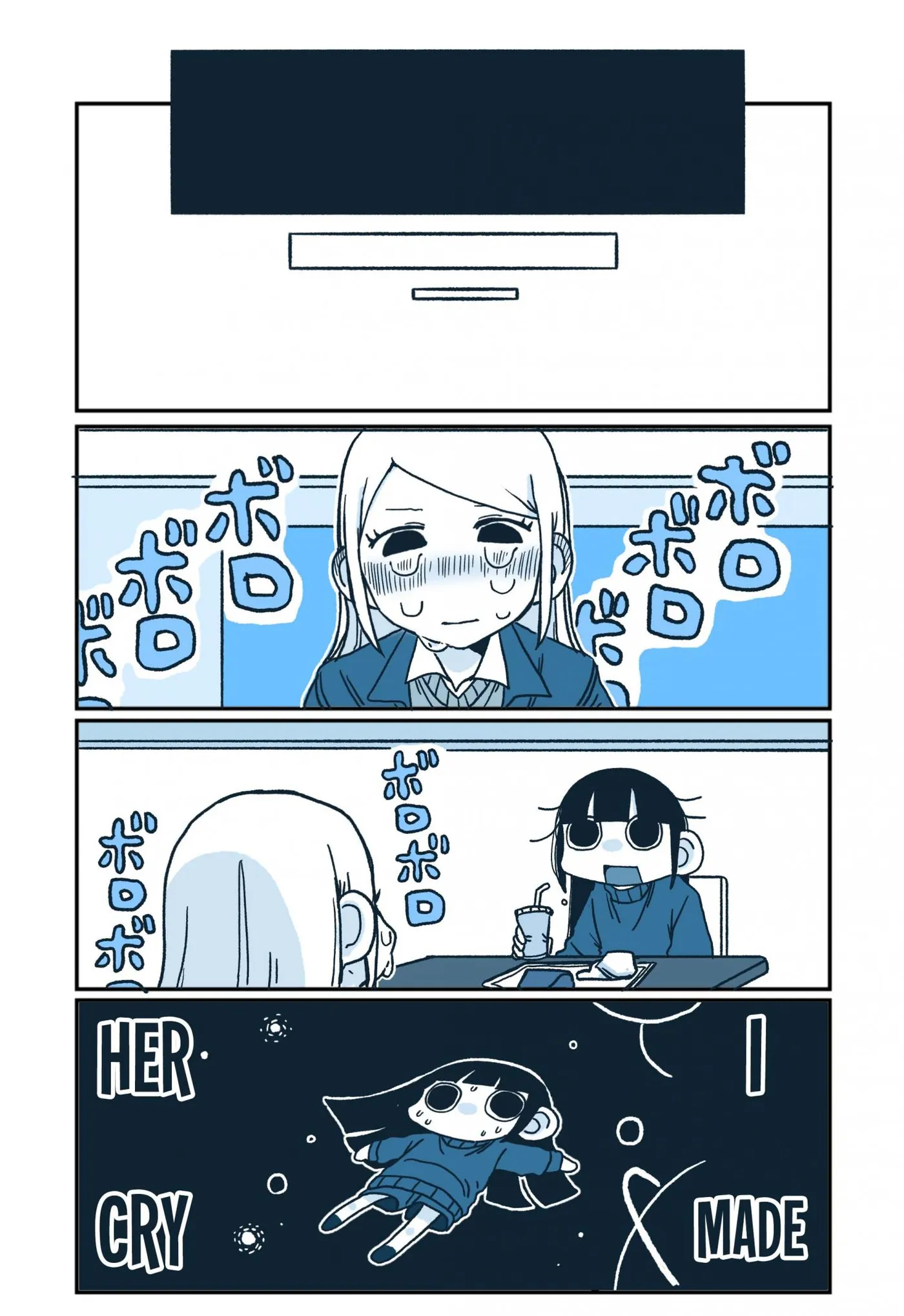 Hiiragi-chan & Tomikawa-chan Chapter 85 page 15 - 