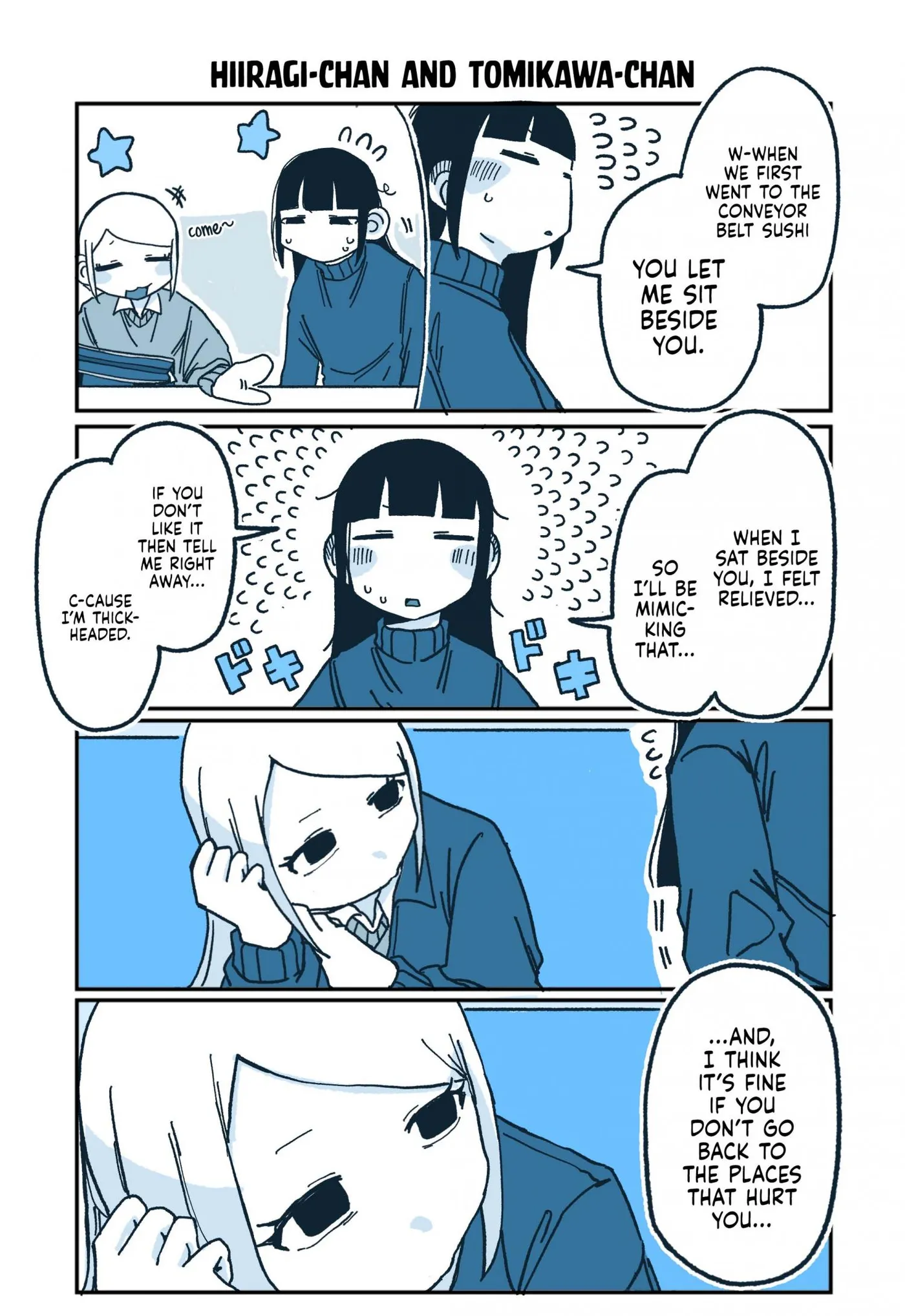 Hiiragi-chan & Tomikawa-chan Chapter 88 page 1 - 