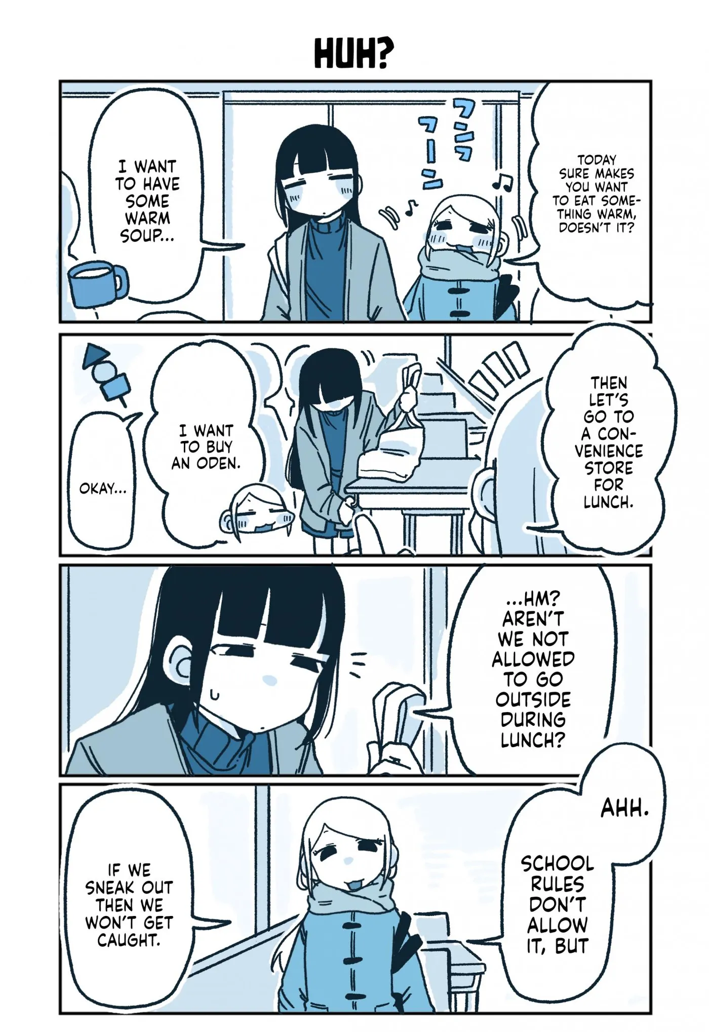 Hiiragi-chan & Tomikawa-chan Chapter 89 page 1 - 
