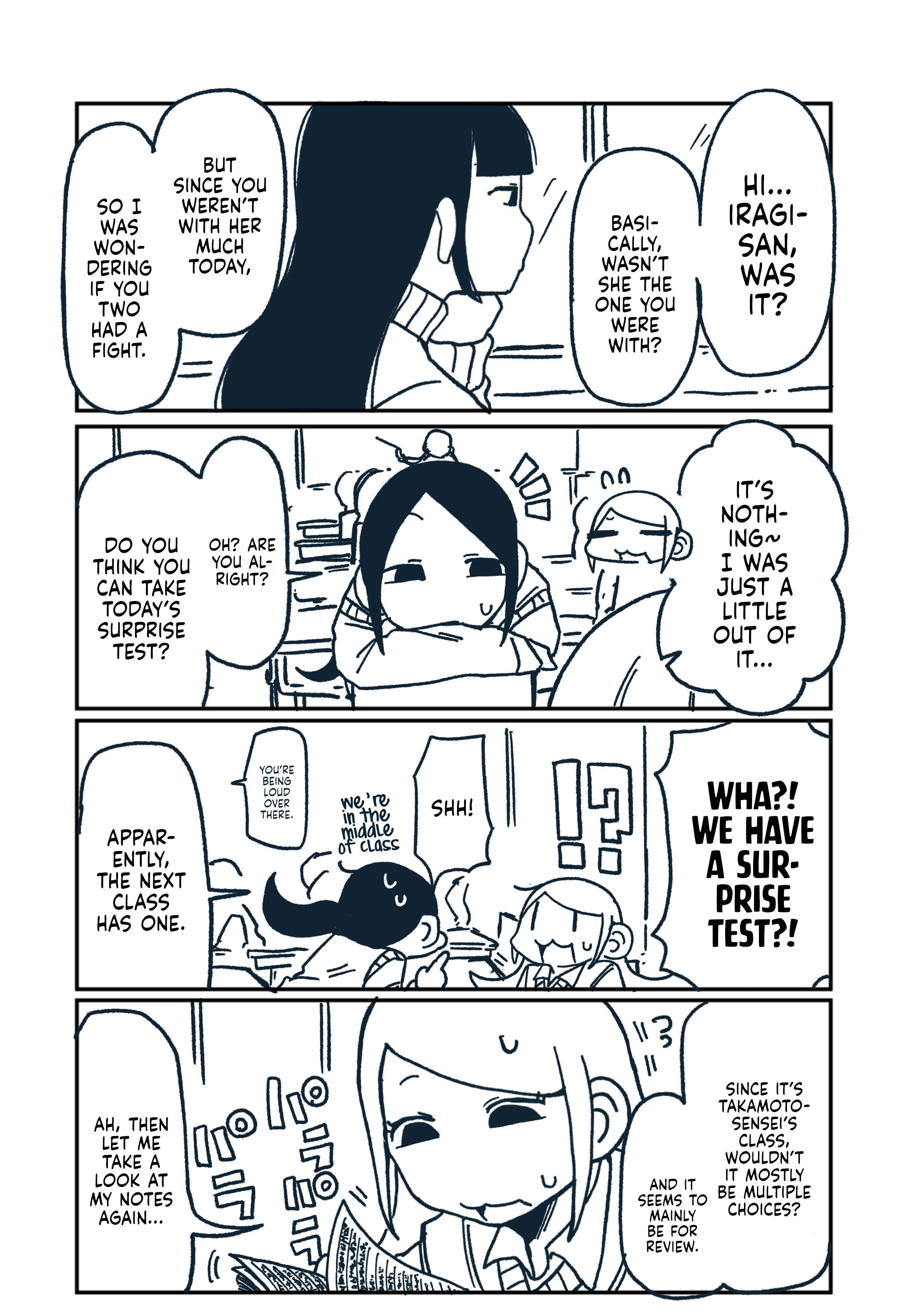Hiiragi-chan & Tomikawa-chan Chapter 91 page 2 - 