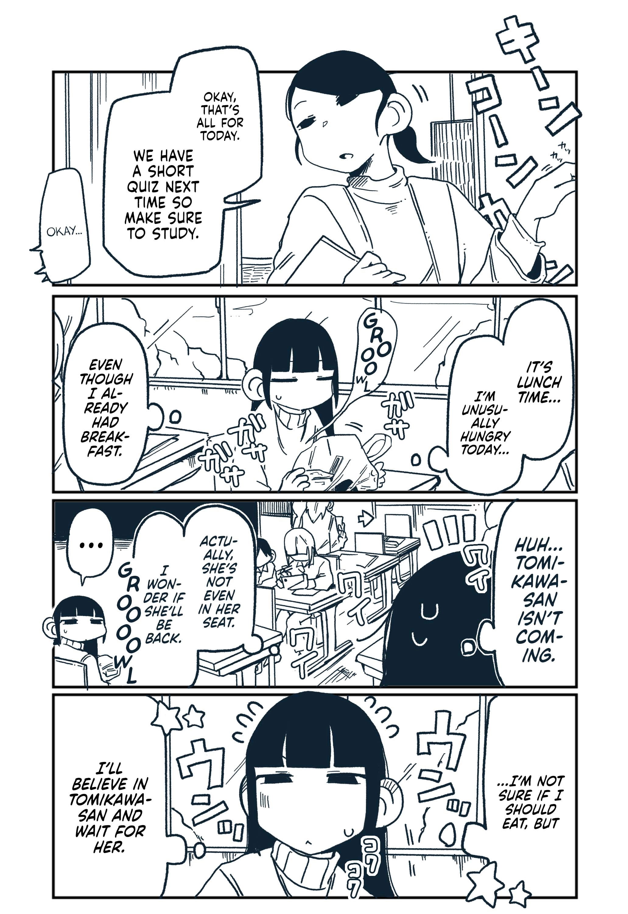 Hiiragi-chan & Tomikawa-chan Chapter 91 page 7 - 