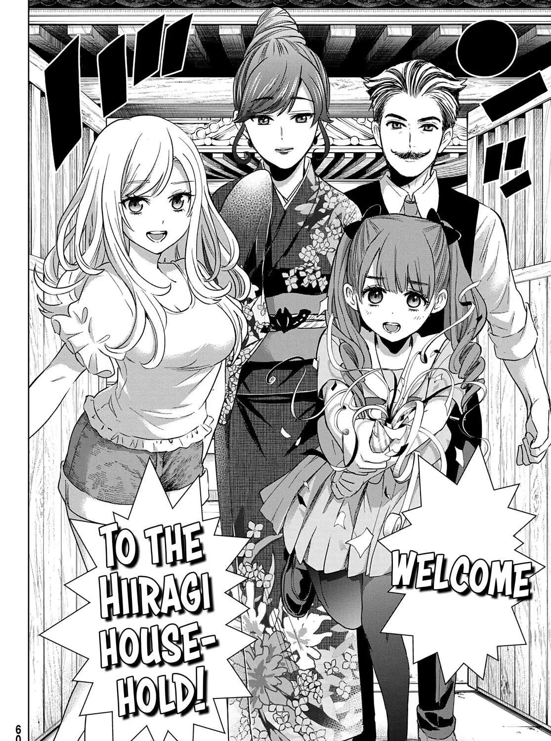 Hiiragi-san Chi no Kyuuketsu Jijou Chapter 1 page 11 - 