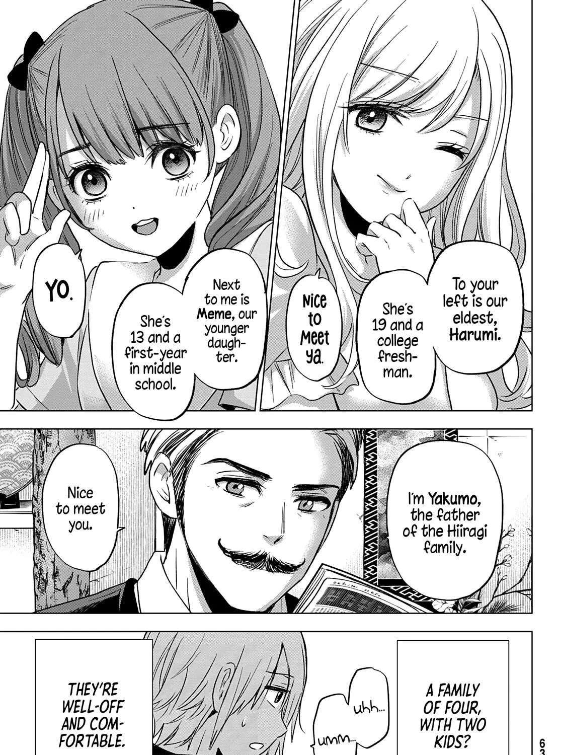 Hiiragi-san Chi no Kyuuketsu Jijou Chapter 1 page 17 - 