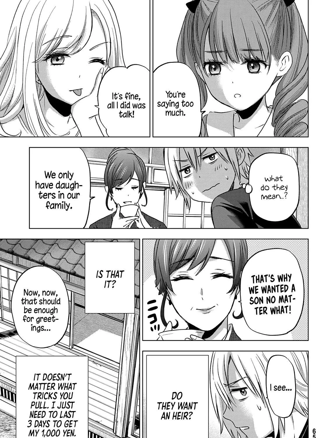 Hiiragi-san Chi no Kyuuketsu Jijou Chapter 1 page 21 - 