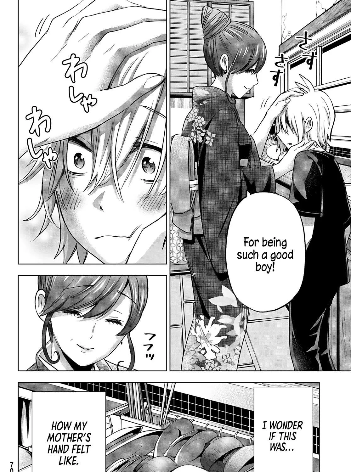 Hiiragi-san Chi no Kyuuketsu Jijou Chapter 1 page 31 - 
