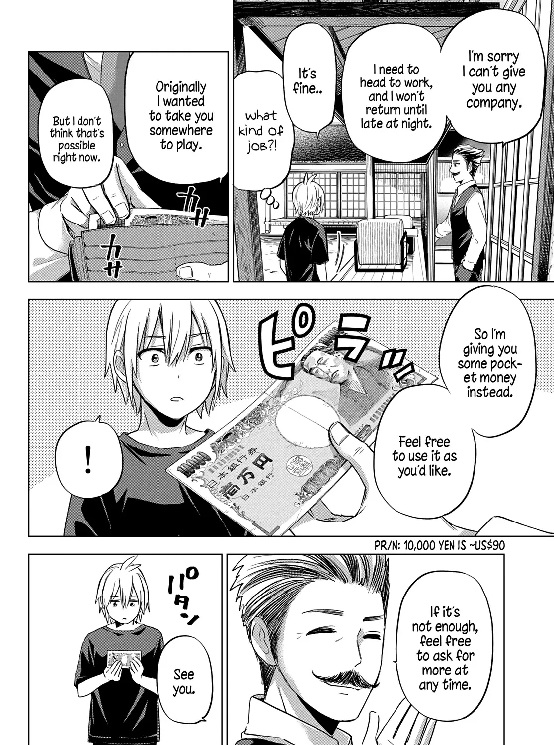 Hiiragi-san Chi no Kyuuketsu Jijou Chapter 1 page 35 - 