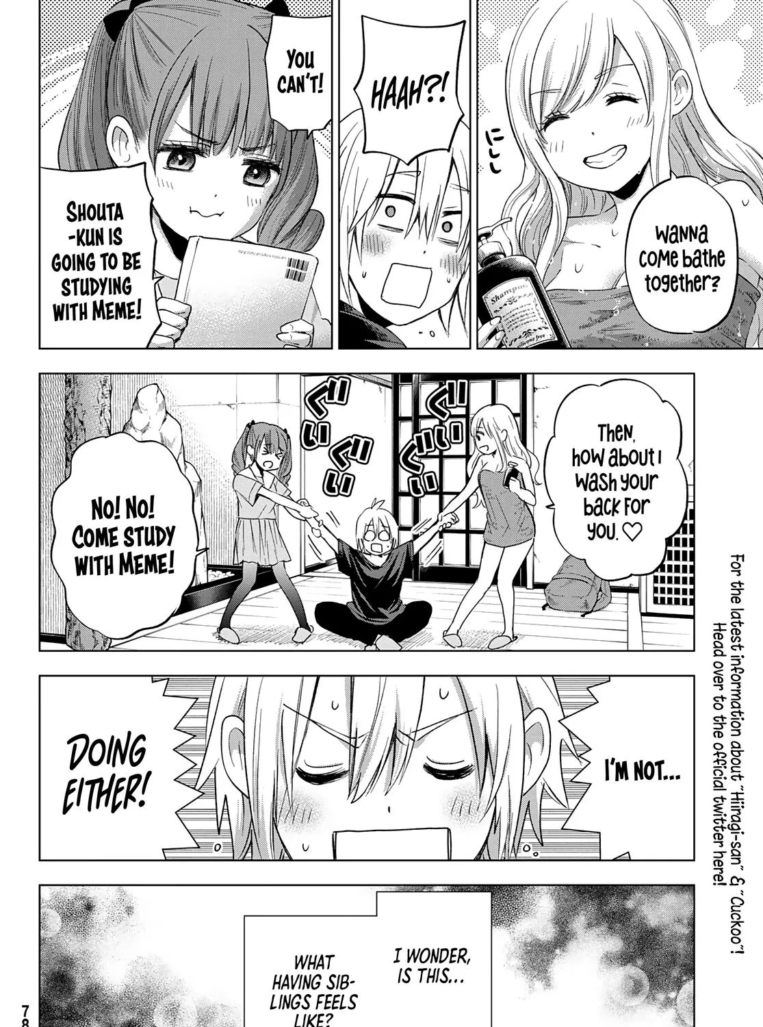 Hiiragi-san Chi no Kyuuketsu Jijou Chapter 1 page 47 - 