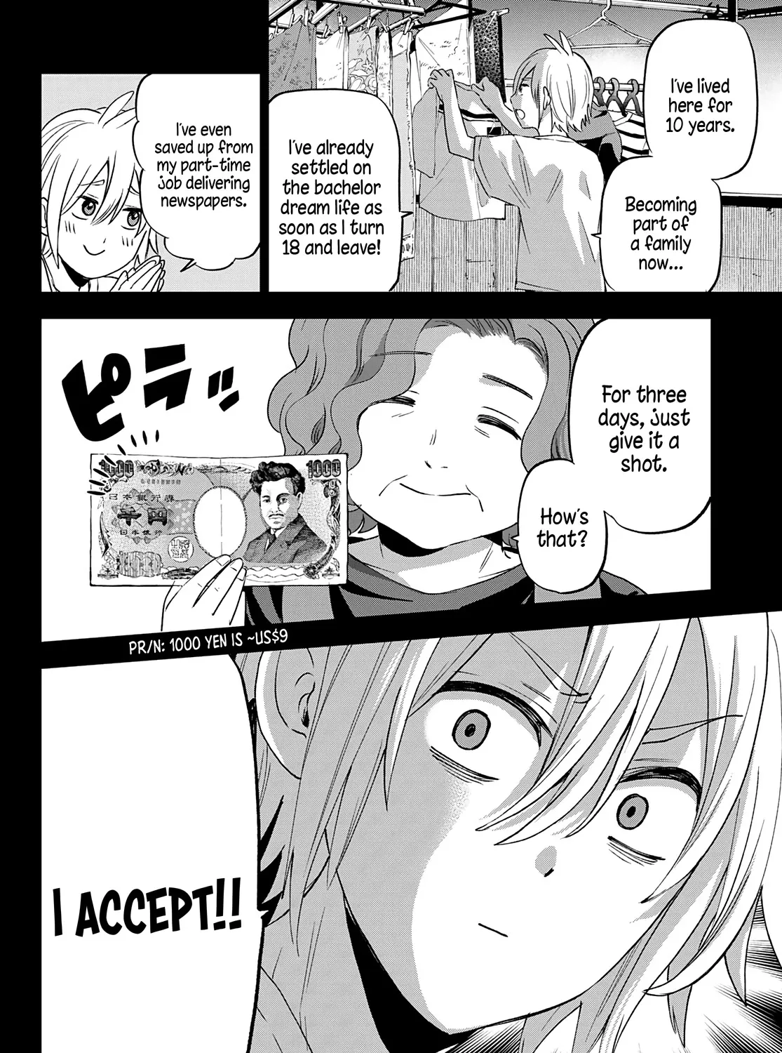 Hiiragi-san Chi no Kyuuketsu Jijou Chapter 1 page 7 - 