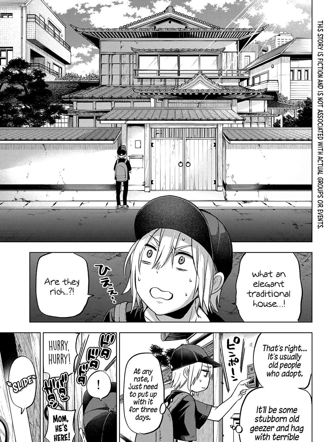 Hiiragi-san Chi no Kyuuketsu Jijou Chapter 1 page 9 - 