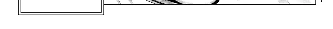 Hiiragi-san Chi no Kyuuketsu Jijou Chapter 1 page 81 - 