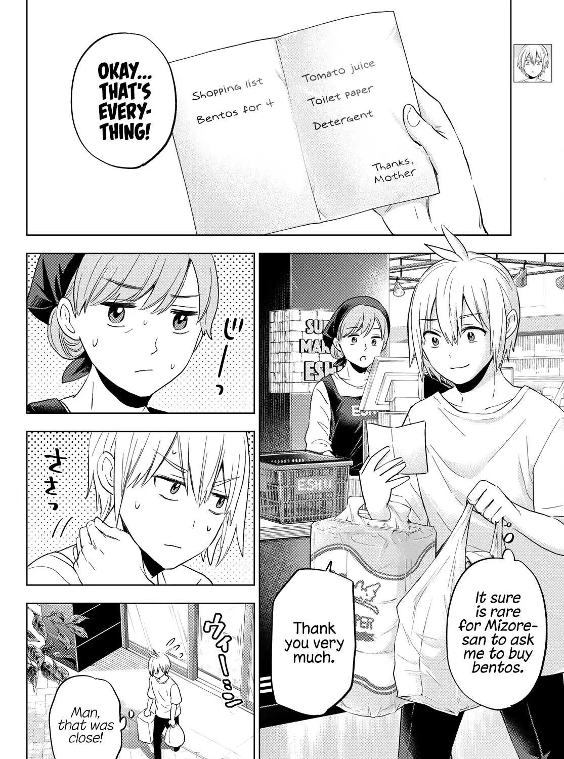Hiiragi-san Chi no Kyuuketsu Jijou Chapter 10 page 3 - 
