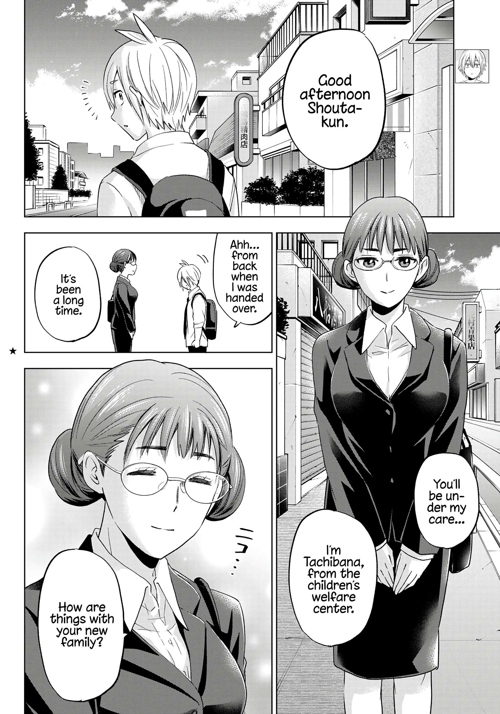 Hiiragi-san Chi no Kyuuketsu Jijou Chapter 11 page 2 - 