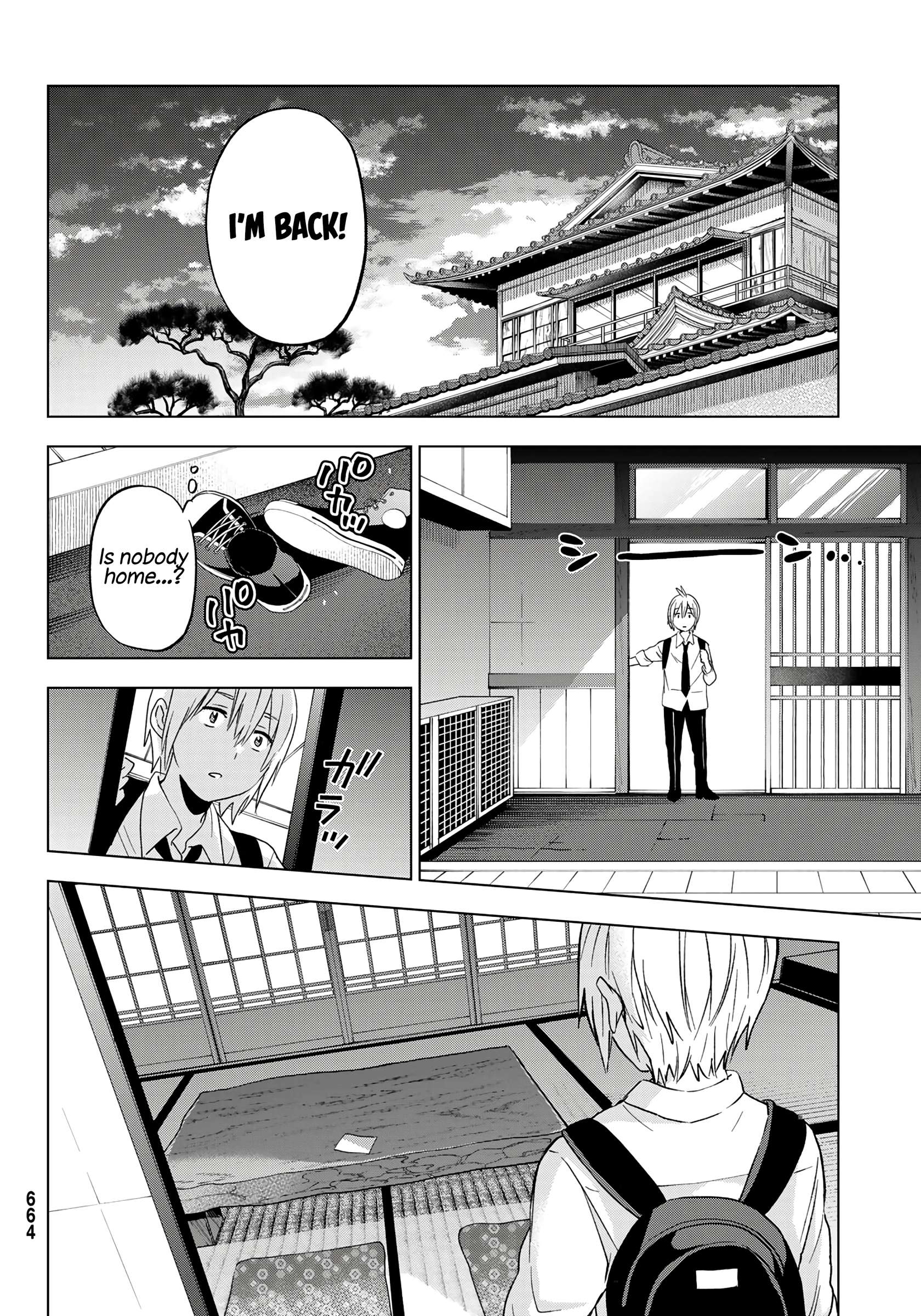 Hiiragi-san Chi no Kyuuketsu Jijou Chapter 11 page 10 - 