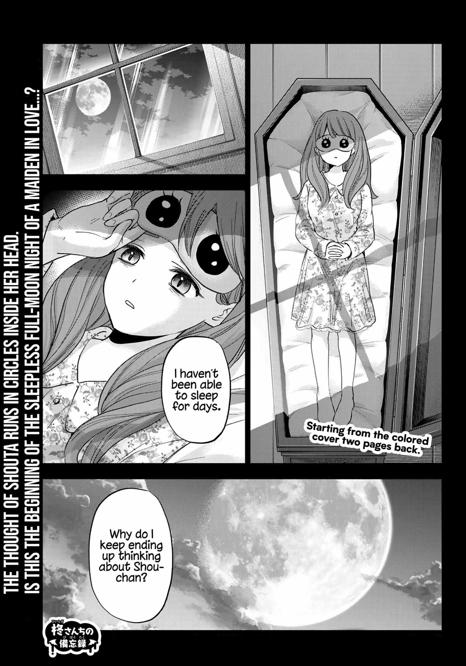 Hiiragi-san Chi no Kyuuketsu Jijou Chapter 12 page 2 - 
