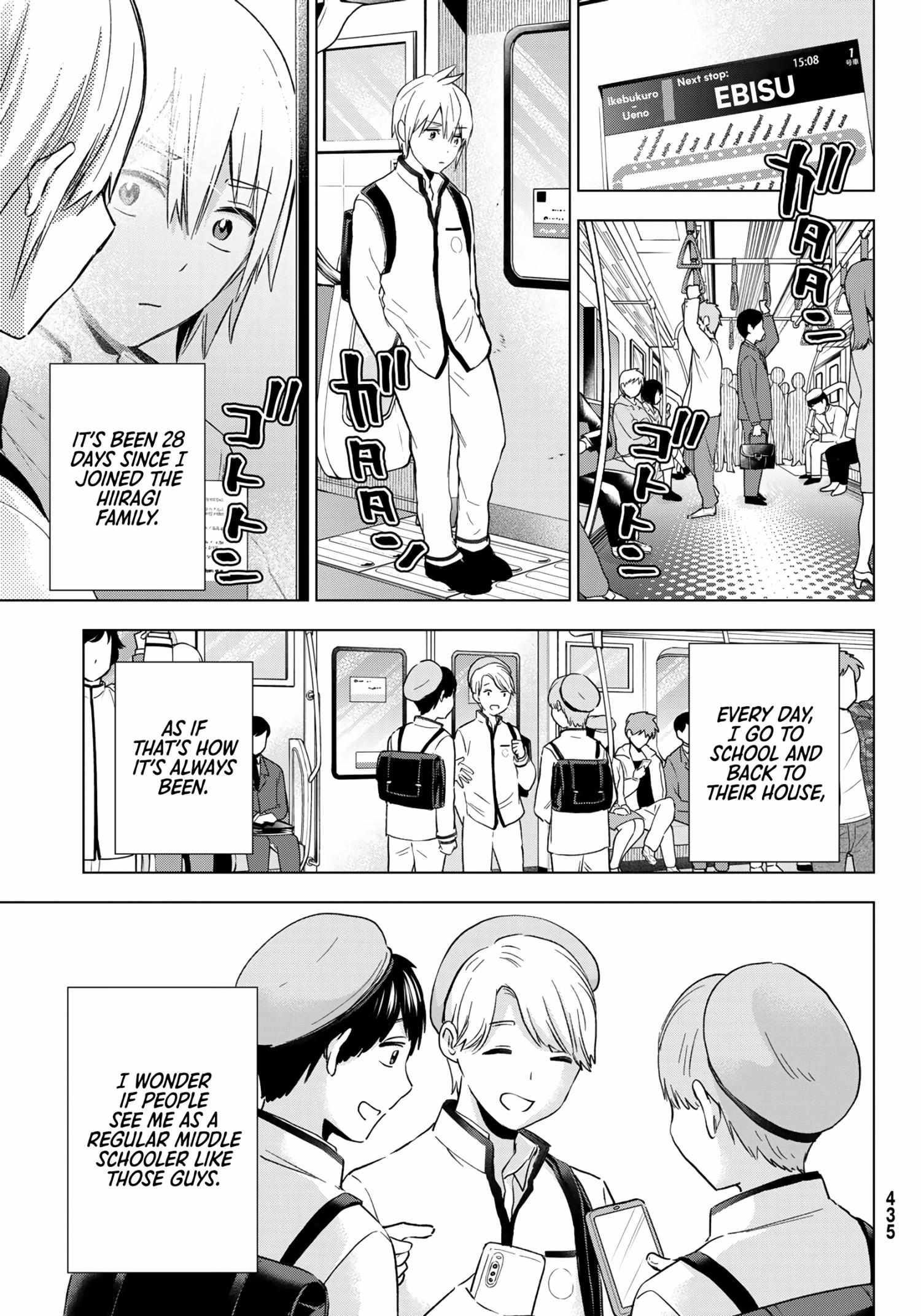 Hiiragi-san Chi no Kyuuketsu Jijou Chapter 12 page 6 - 