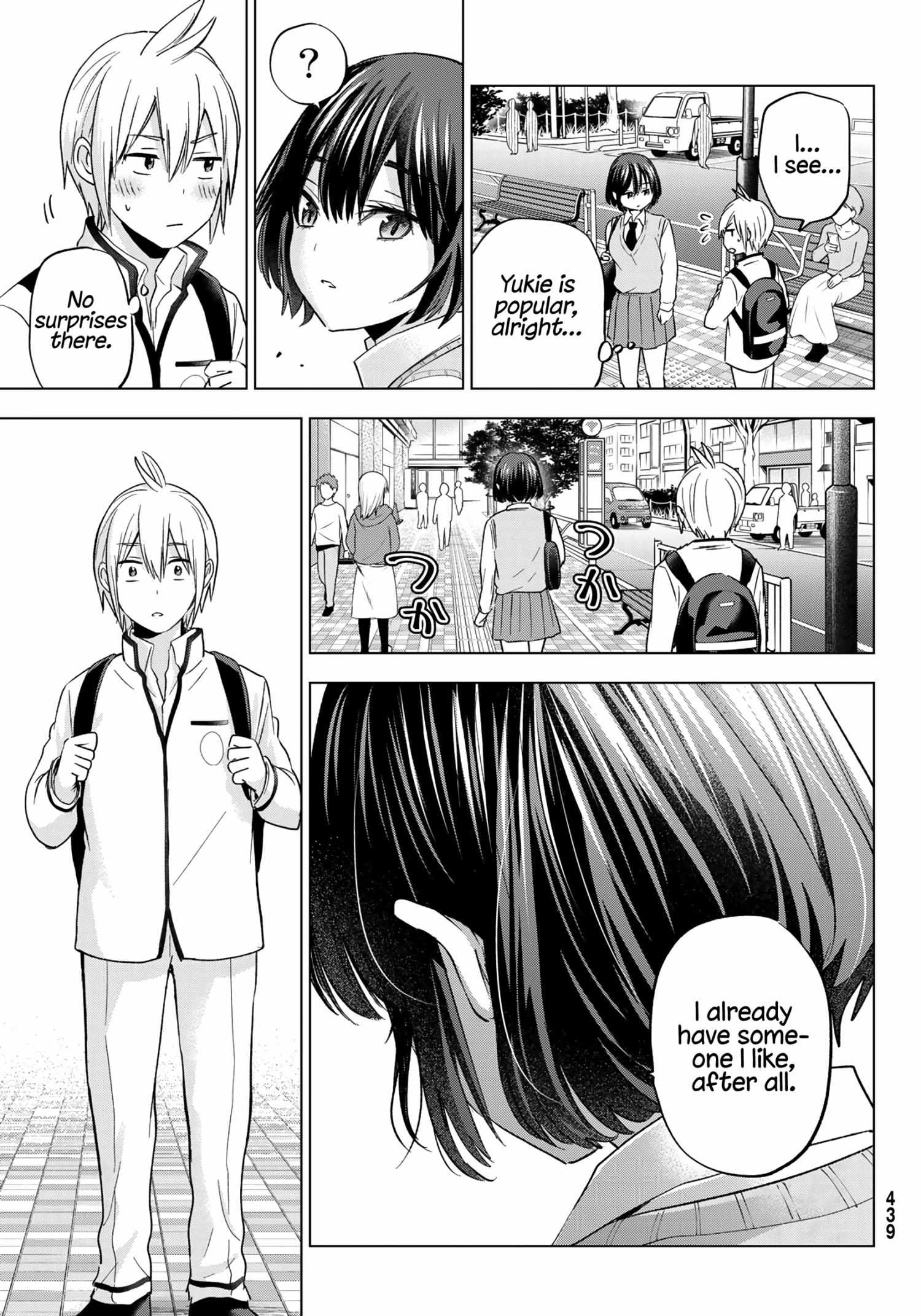 Hiiragi-san Chi no Kyuuketsu Jijou Chapter 12 page 10 - 