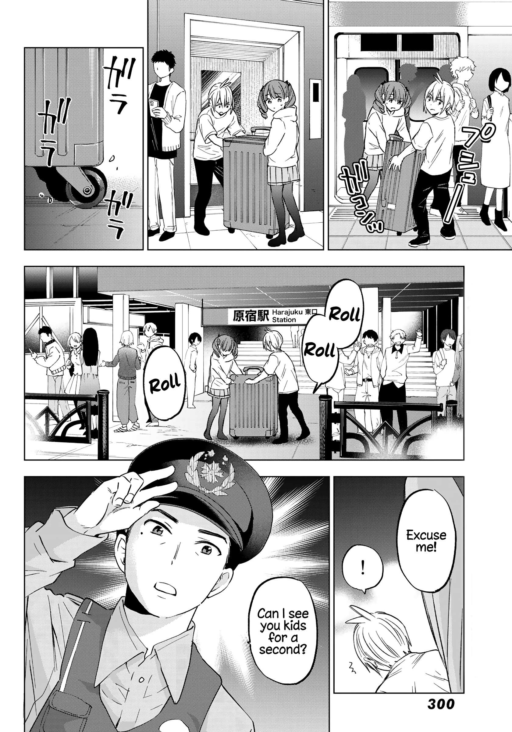 Hiiragi-san Chi no Kyuuketsu Jijou Chapter 13 page 12 - 