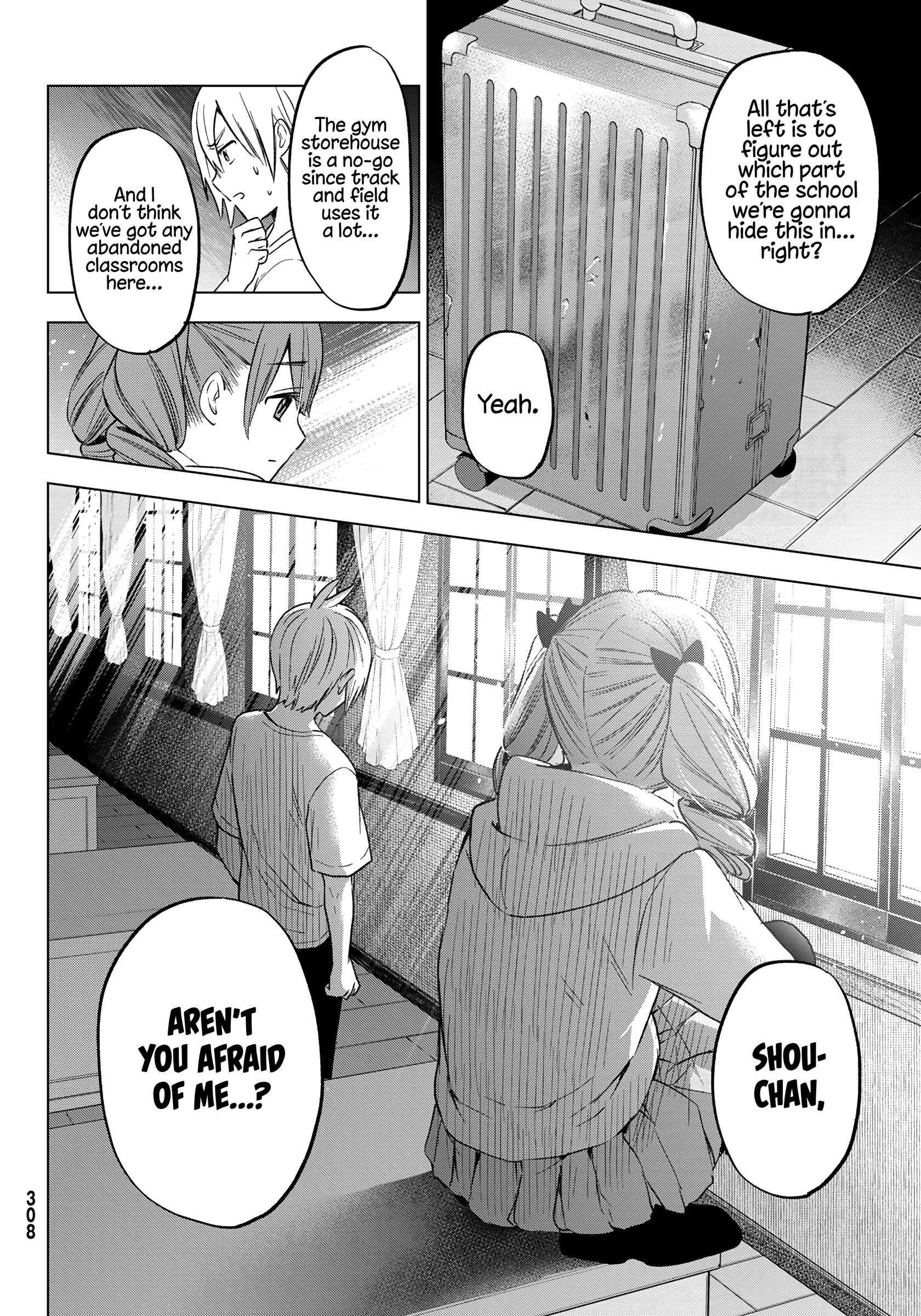 Hiiragi-san Chi no Kyuuketsu Jijou Chapter 13 page 19 - 