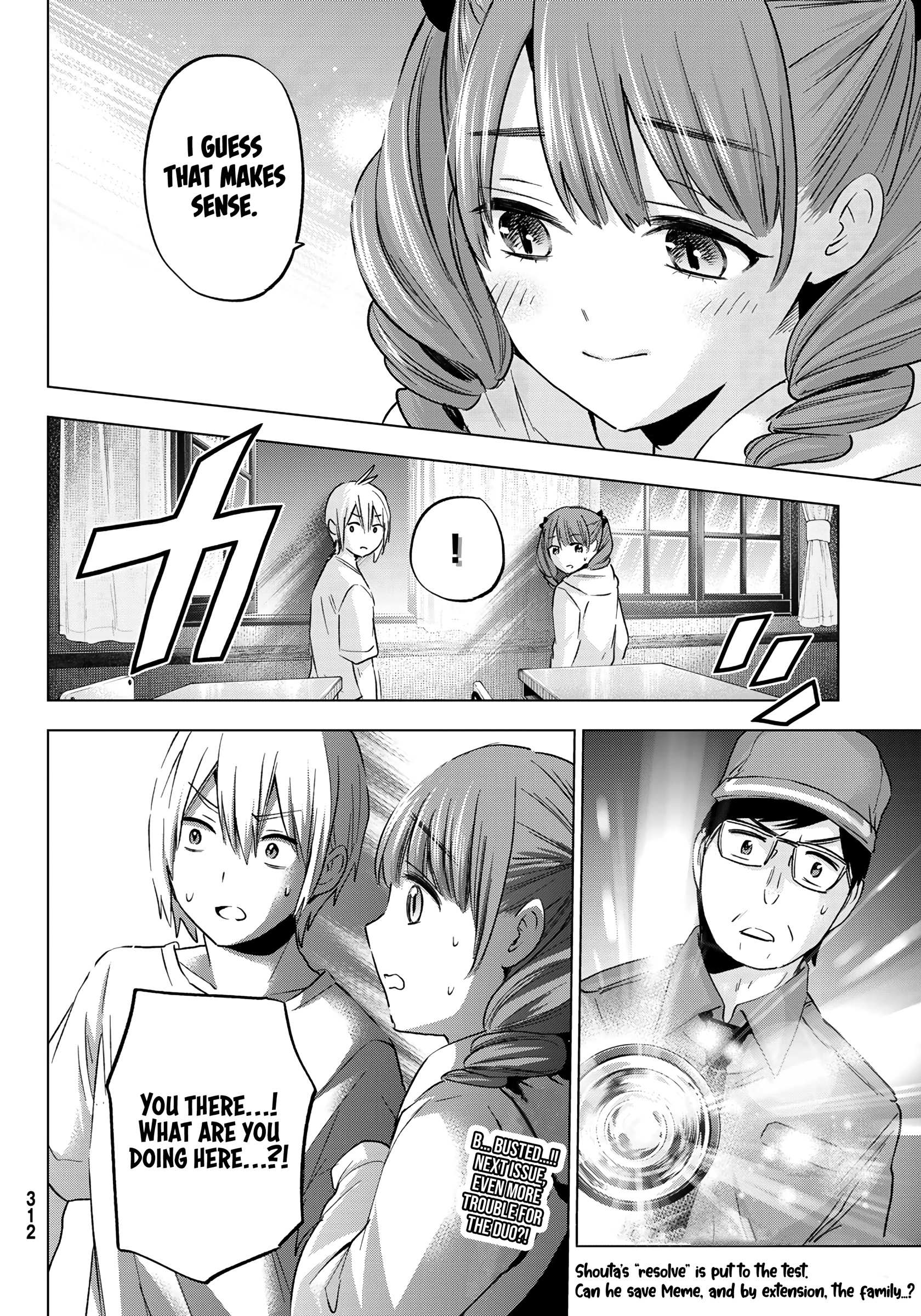 Hiiragi-san Chi no Kyuuketsu Jijou Chapter 13 page 23 - 