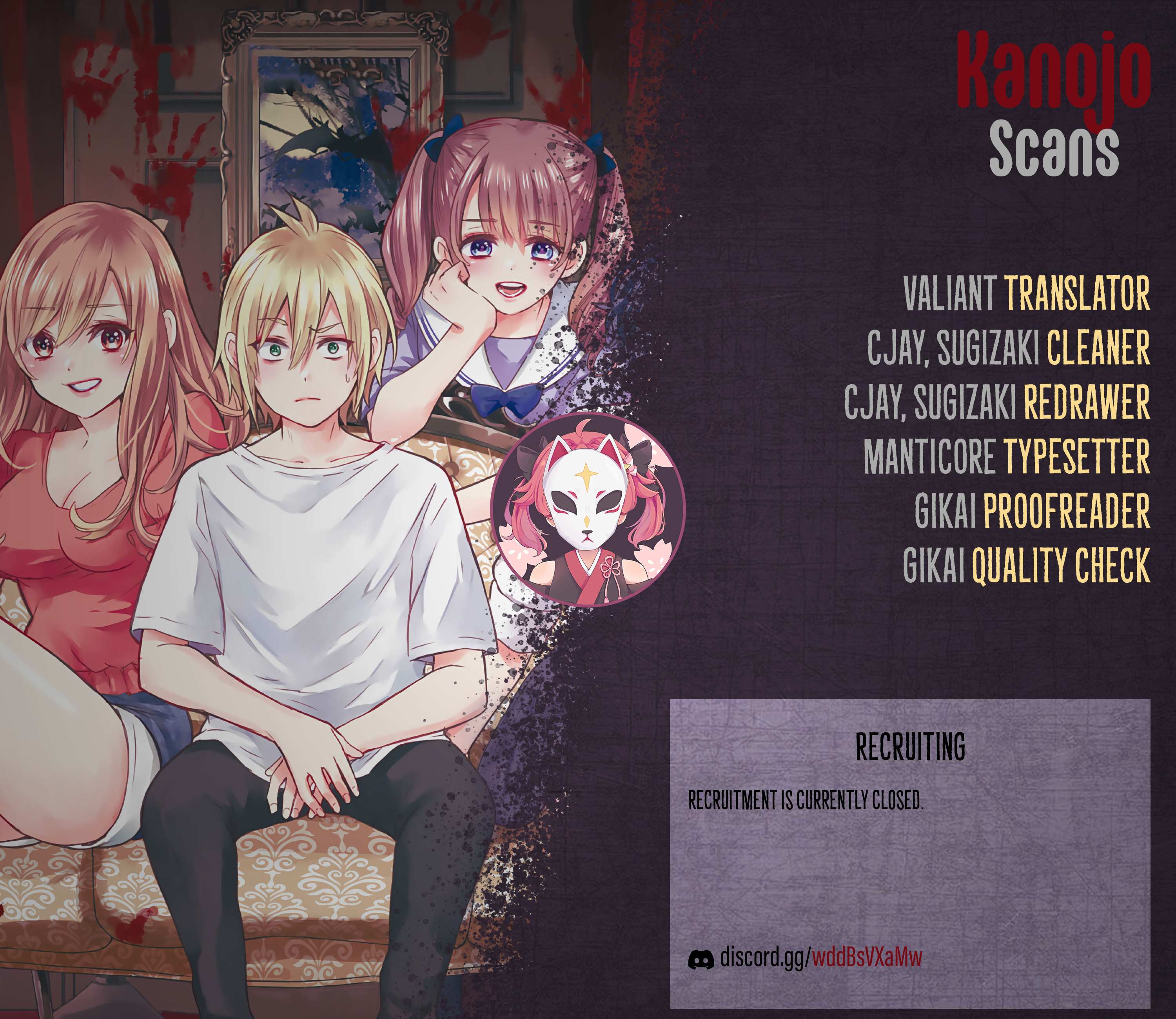 Hiiragi-san Chi no Kyuuketsu Jijou Chapter 13 page 24 - 