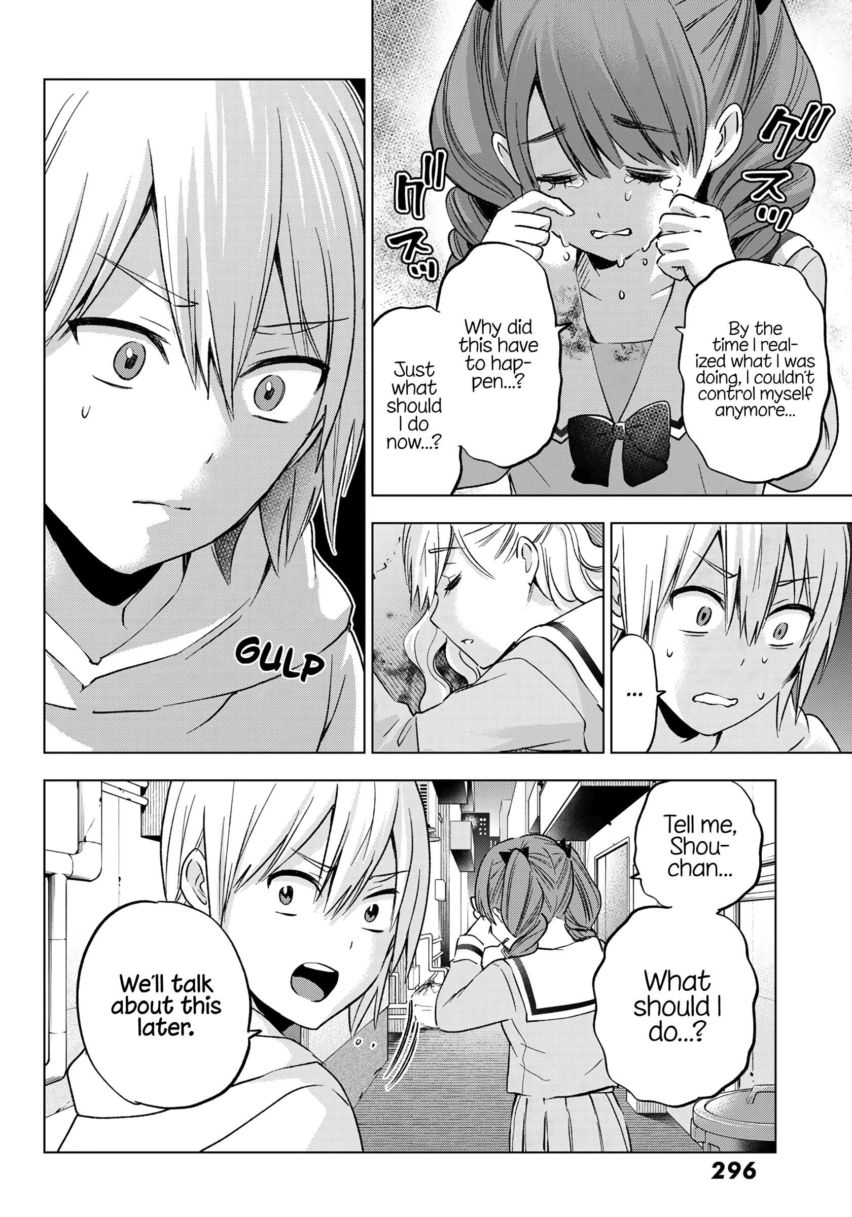 Hiiragi-san Chi no Kyuuketsu Jijou Chapter 13 page 8 - 