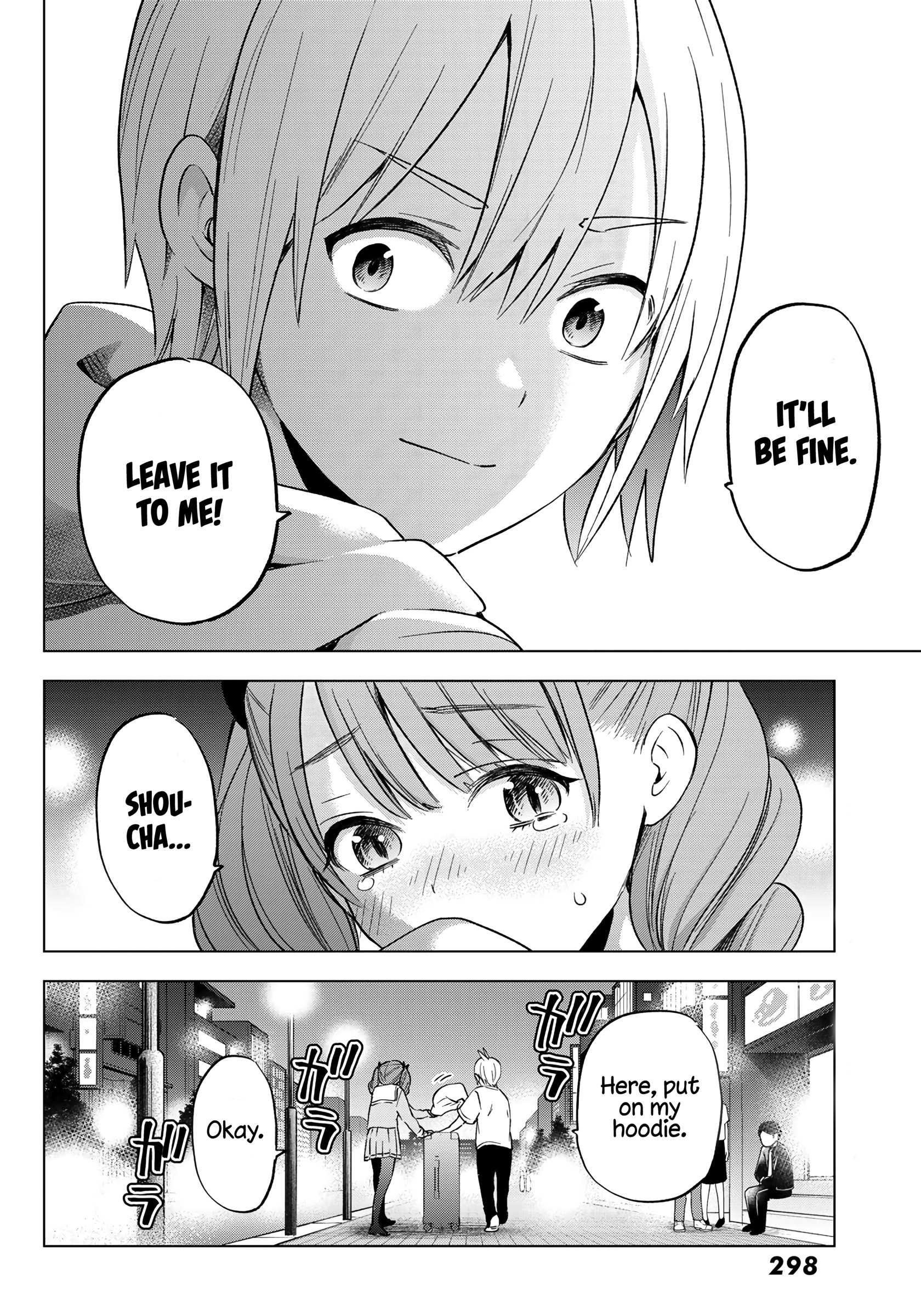 Hiiragi-san Chi no Kyuuketsu Jijou Chapter 13 page 10 - 