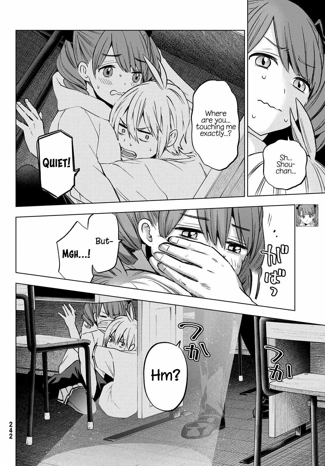 Hiiragi-san Chi no Kyuuketsu Jijou Chapter 14 page 2 - 