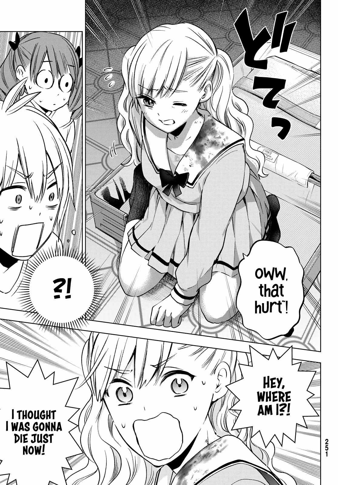 Hiiragi-san Chi no Kyuuketsu Jijou Chapter 14 page 11 - 