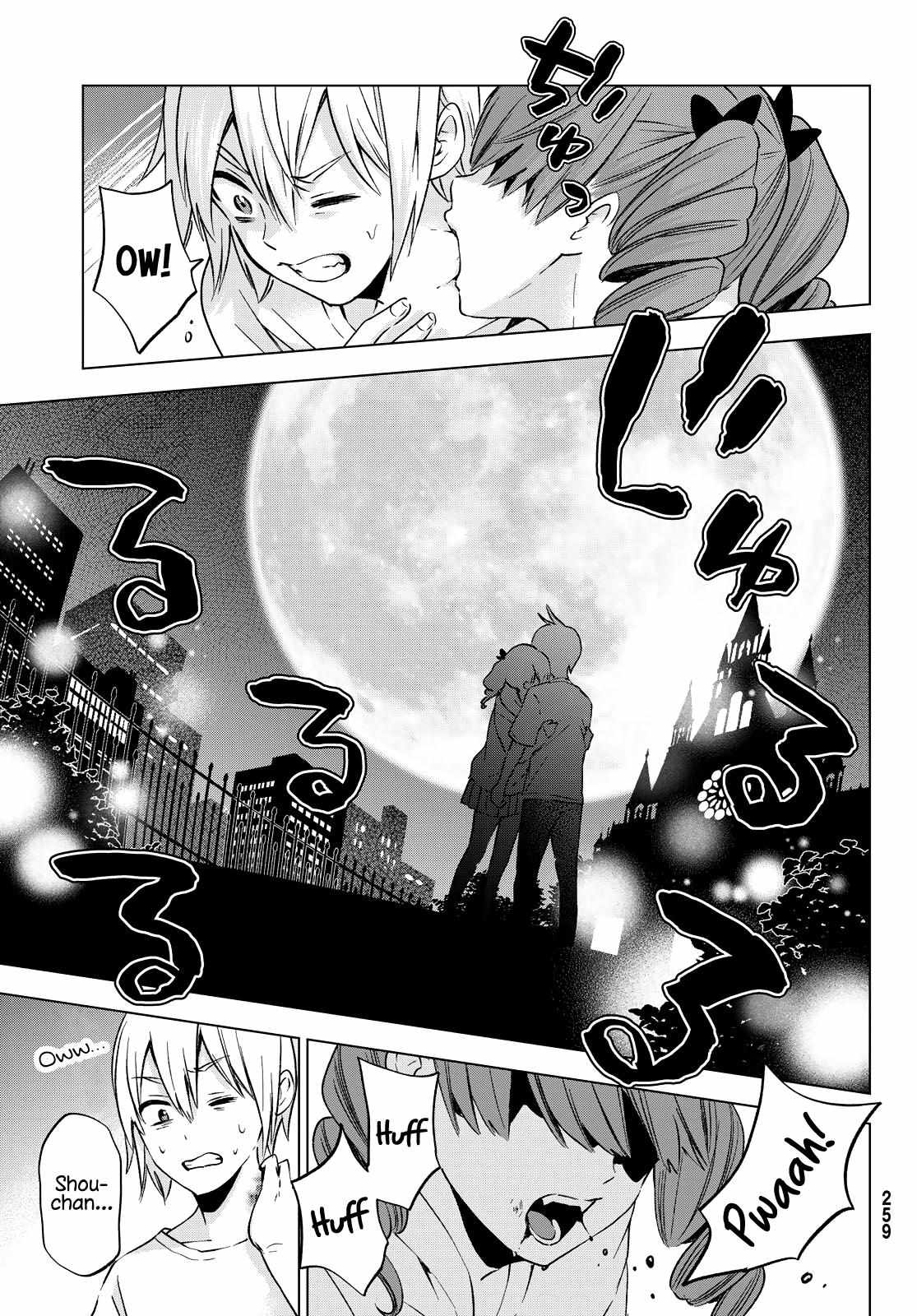 Hiiragi-san Chi no Kyuuketsu Jijou Chapter 14 page 19 - 