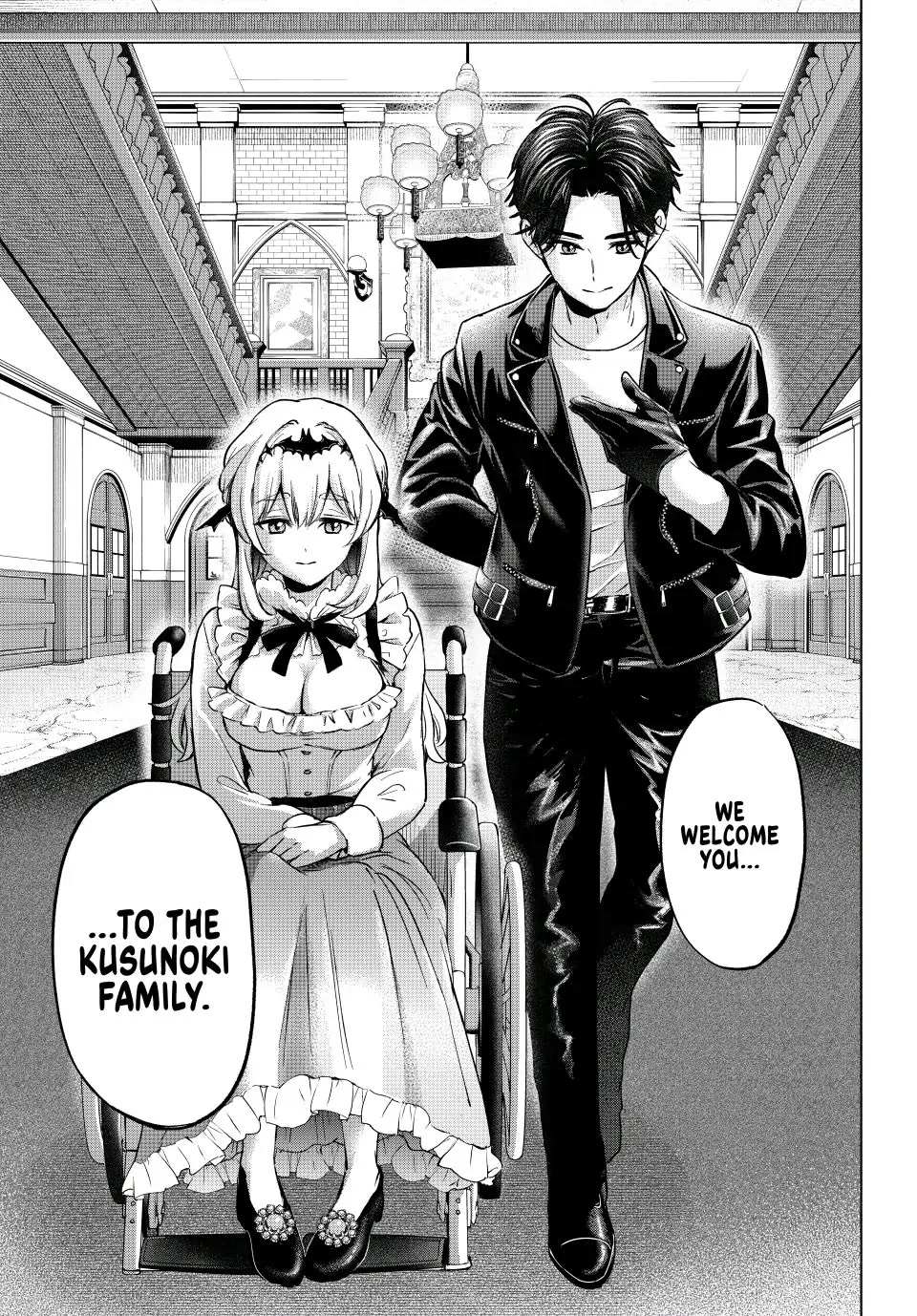 Hiiragi-san Chi no Kyuuketsu Jijou Chapter 15 page 24 - 