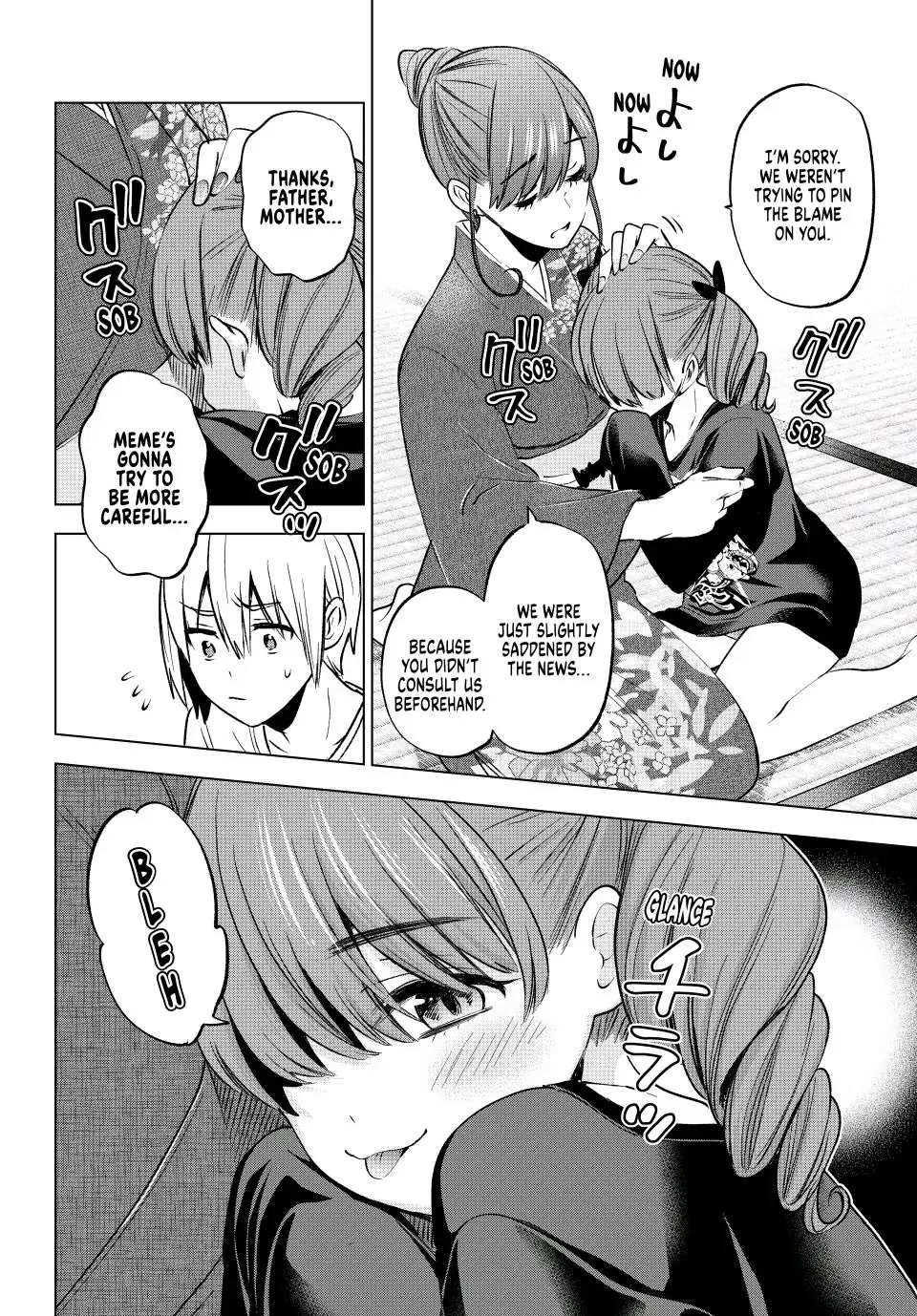 Hiiragi-san Chi no Kyuuketsu Jijou Chapter 15 page 7 - 
