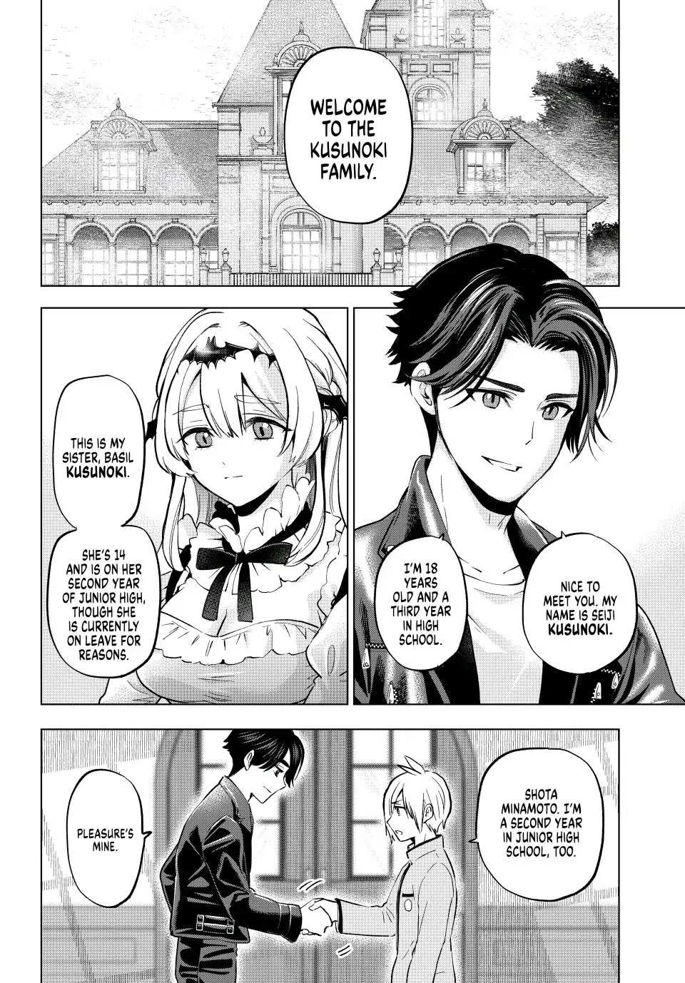 Hiiragi-san Chi no Kyuuketsu Jijou Chapter 16 page 2 - 