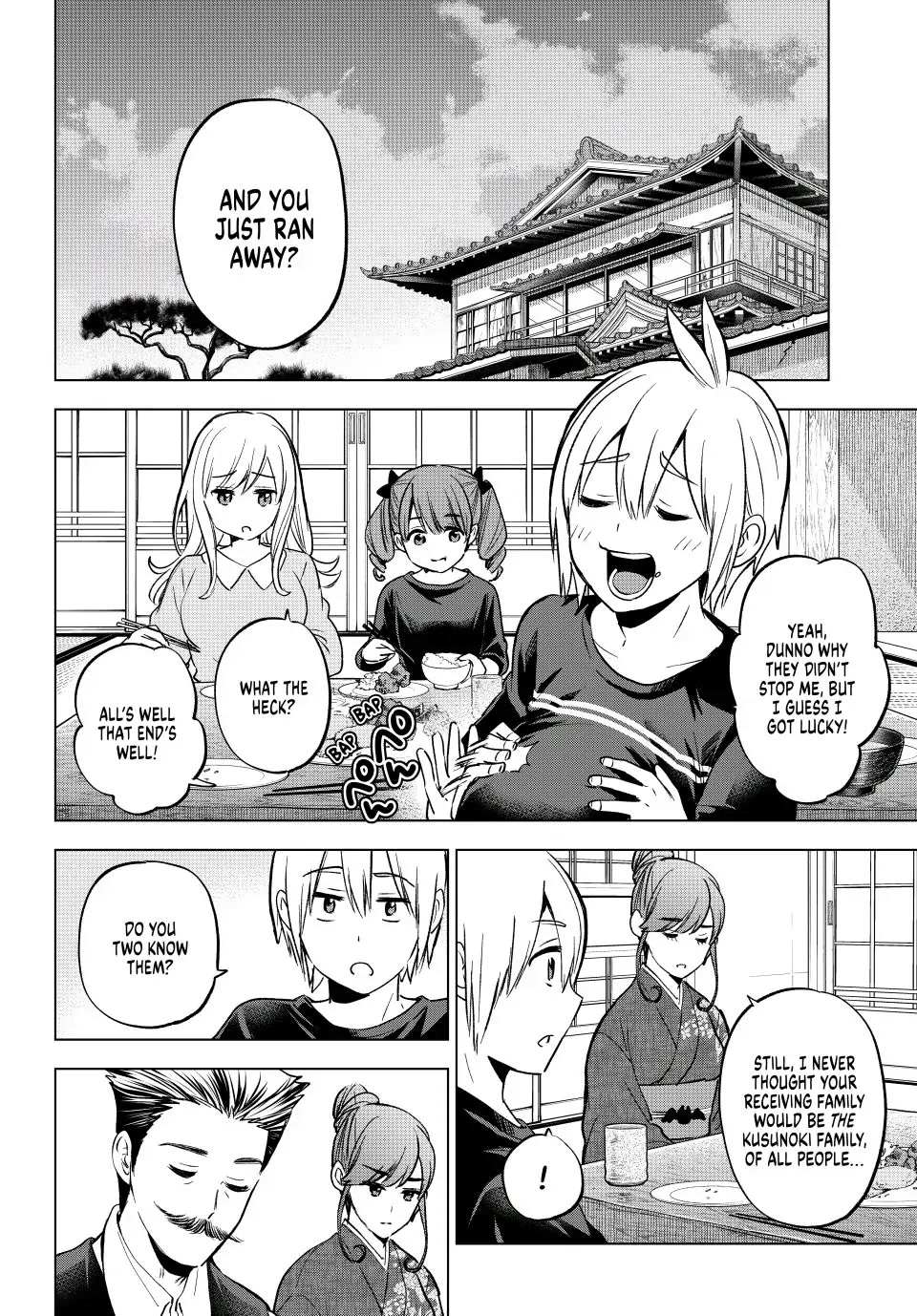 Hiiragi-san Chi no Kyuuketsu Jijou Chapter 16 page 10 - 