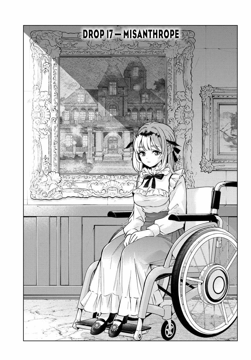 Hiiragi-san Chi no Kyuuketsu Jijou Chapter 17 page 1 - 