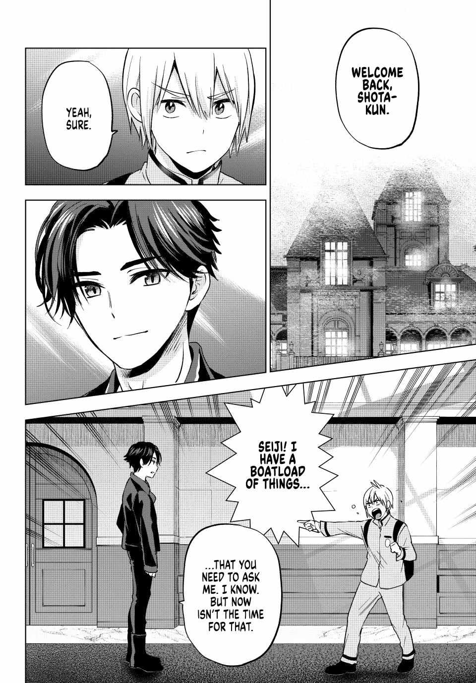 Hiiragi-san Chi no Kyuuketsu Jijou Chapter 17 page 2 - 