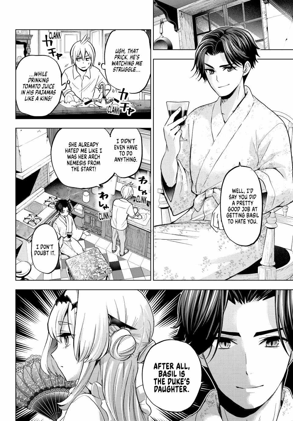 Hiiragi-san Chi no Kyuuketsu Jijou Chapter 17 page 14 - 