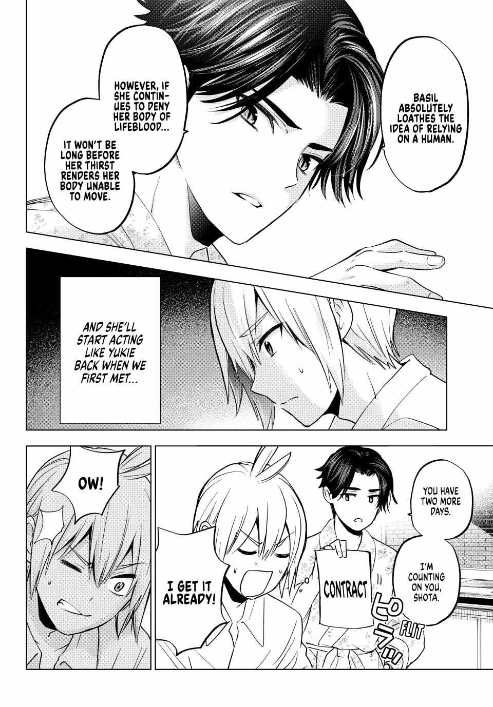 Hiiragi-san Chi no Kyuuketsu Jijou Chapter 17 page 16 - 