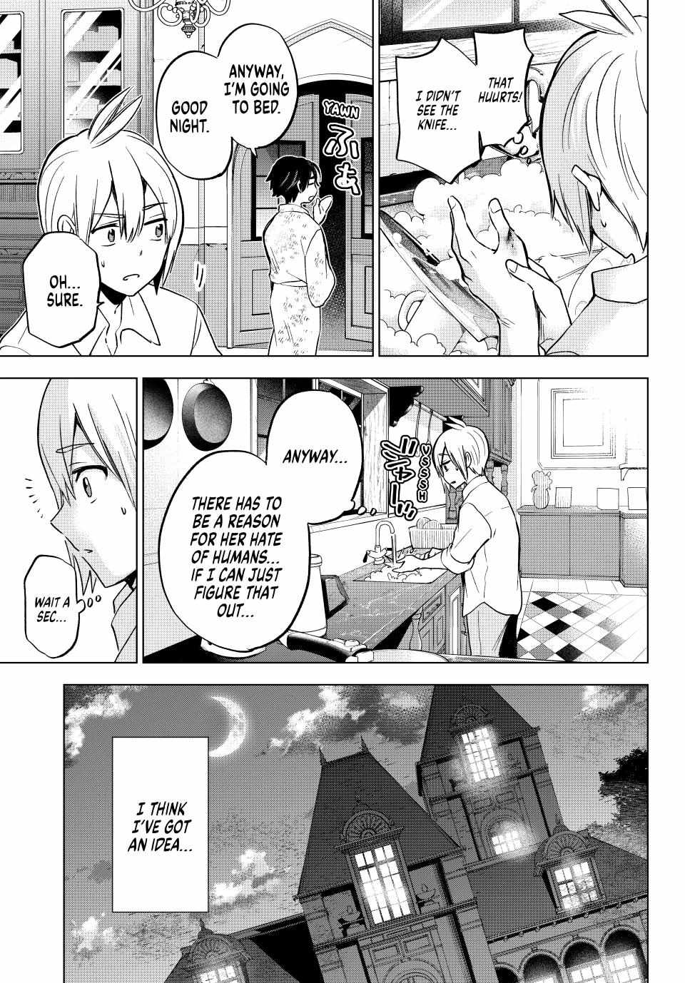 Hiiragi-san Chi no Kyuuketsu Jijou Chapter 17 page 17 - 