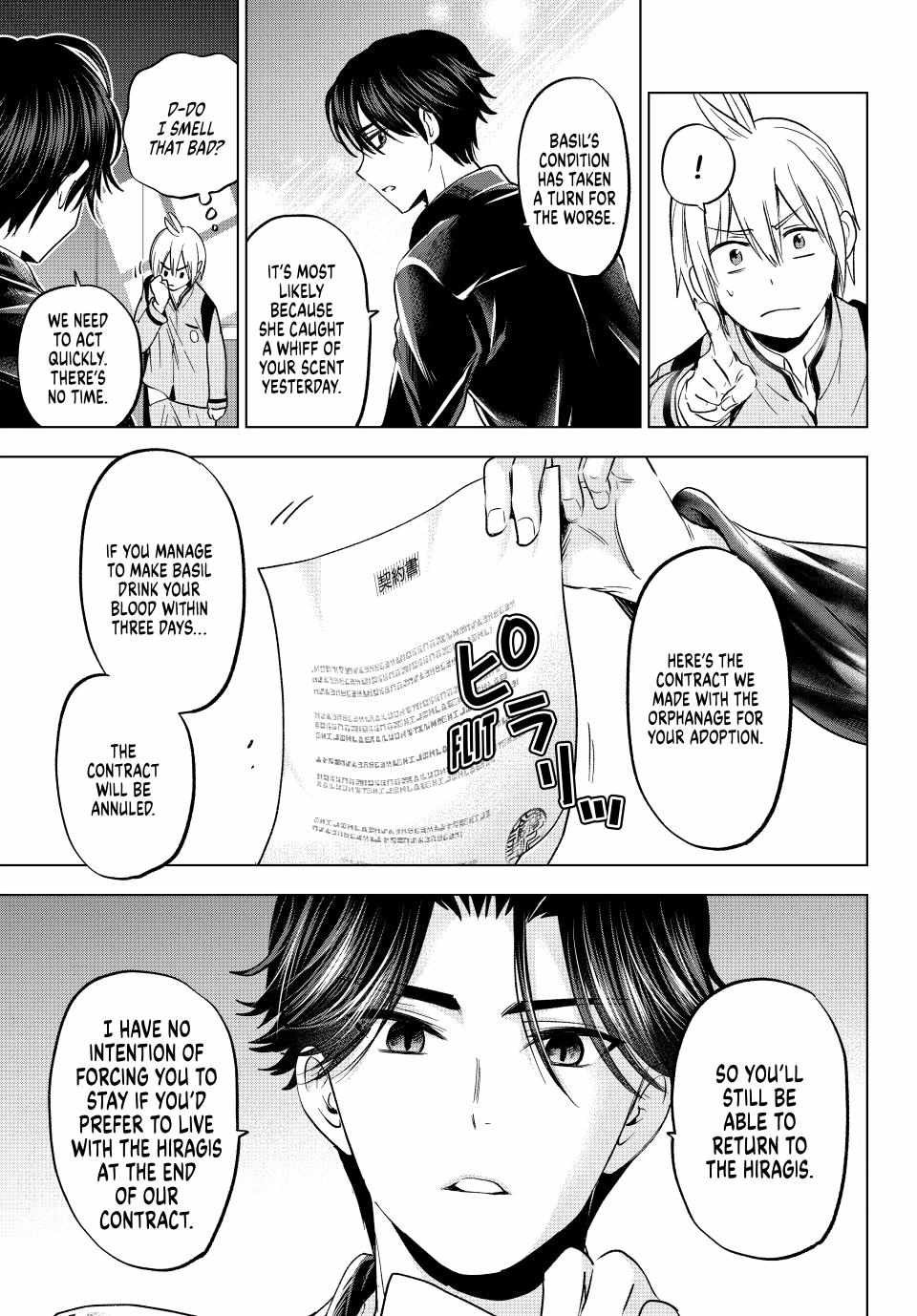 Hiiragi-san Chi no Kyuuketsu Jijou Chapter 17 page 3 - 