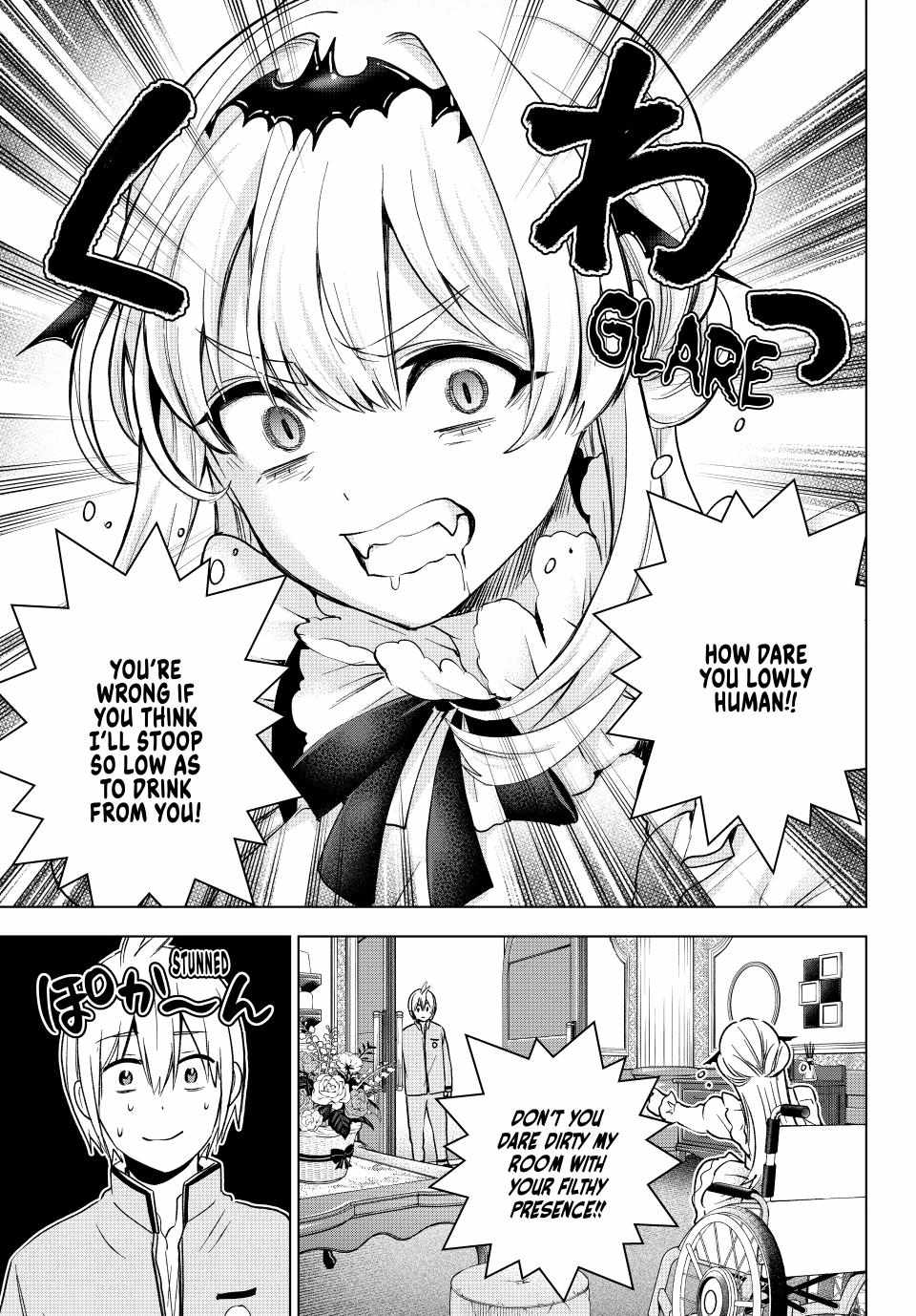 Hiiragi-san Chi no Kyuuketsu Jijou Chapter 17 page 5 - 