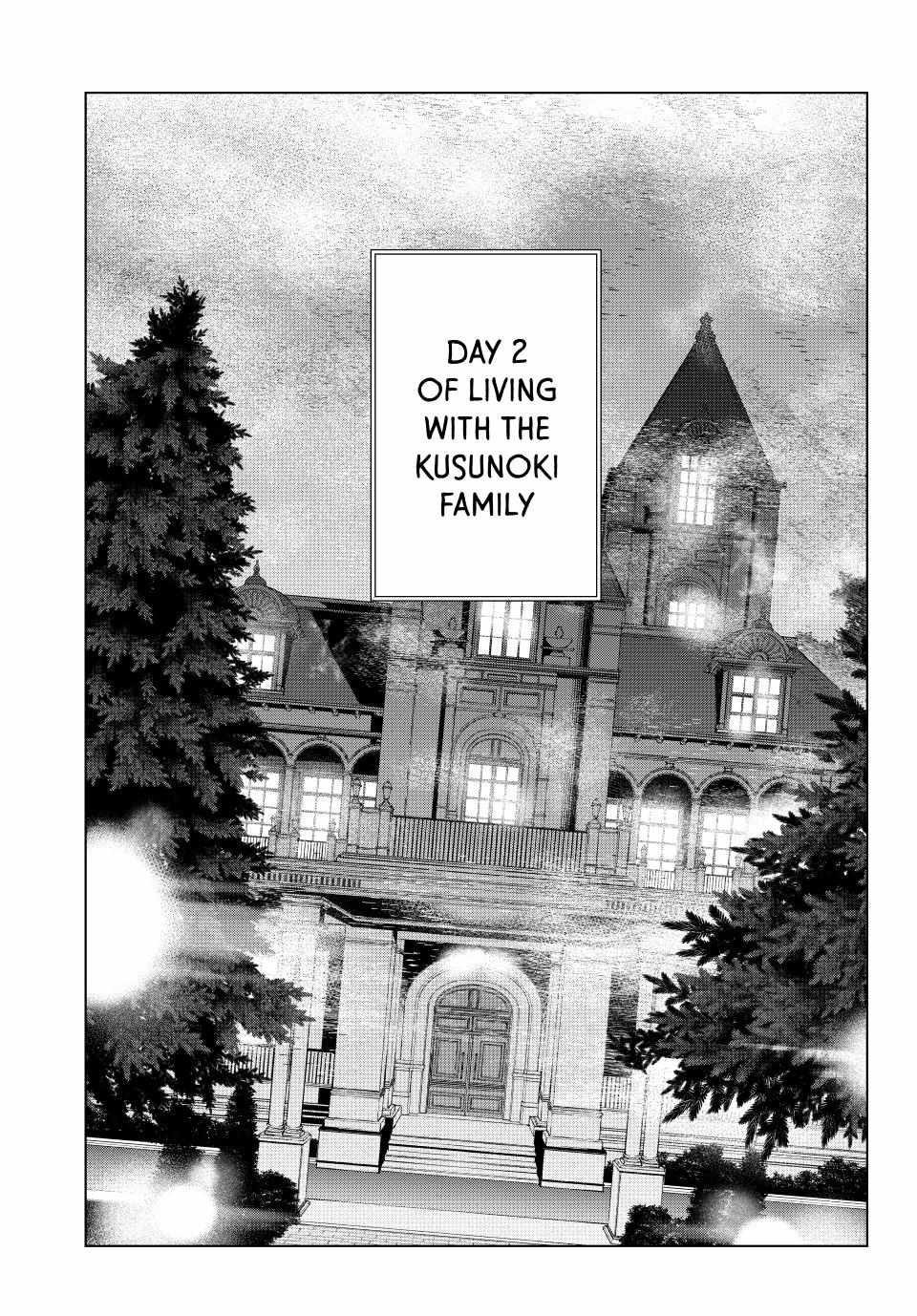 Hiiragi-san Chi no Kyuuketsu Jijou Chapter 18 page 1 - 