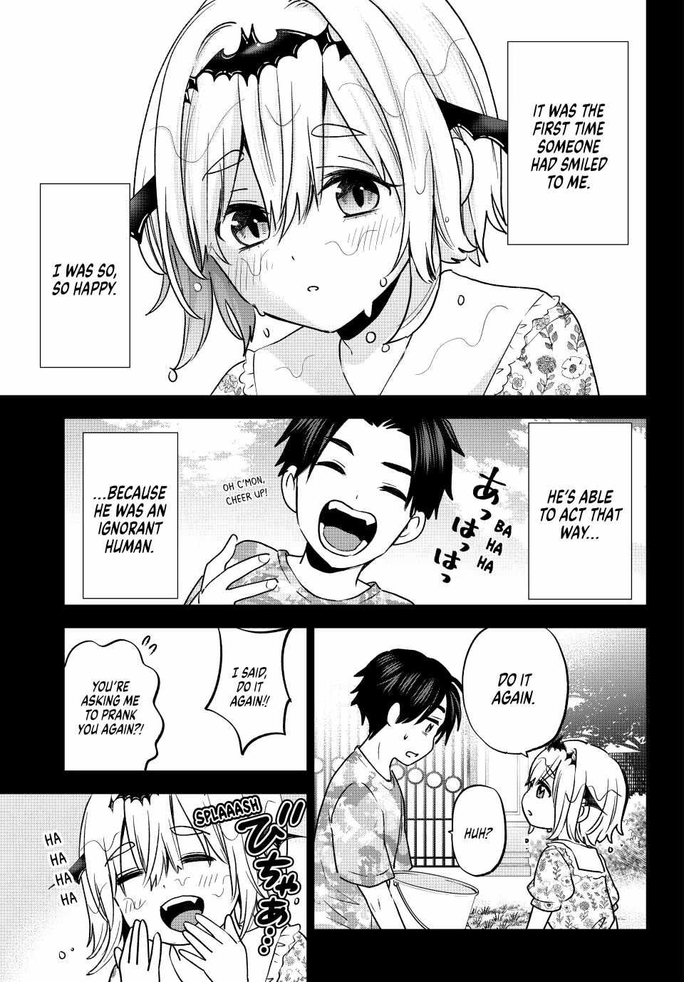 Hiiragi-san Chi no Kyuuketsu Jijou Chapter 18 page 17 - 