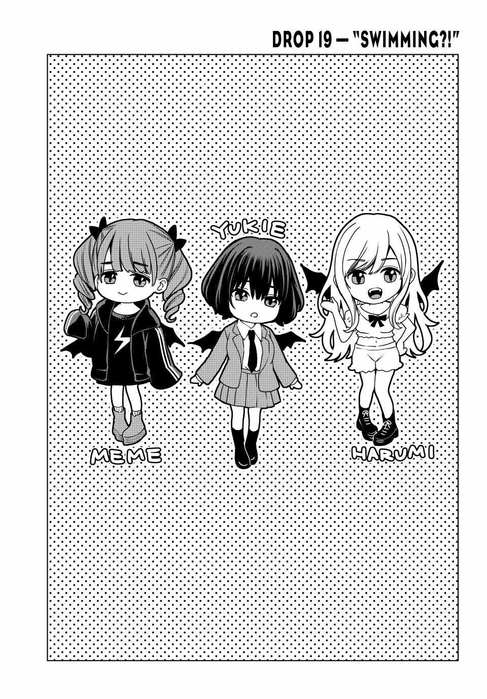 Hiiragi-san Chi no Kyuuketsu Jijou Chapter 19 page 1 - 