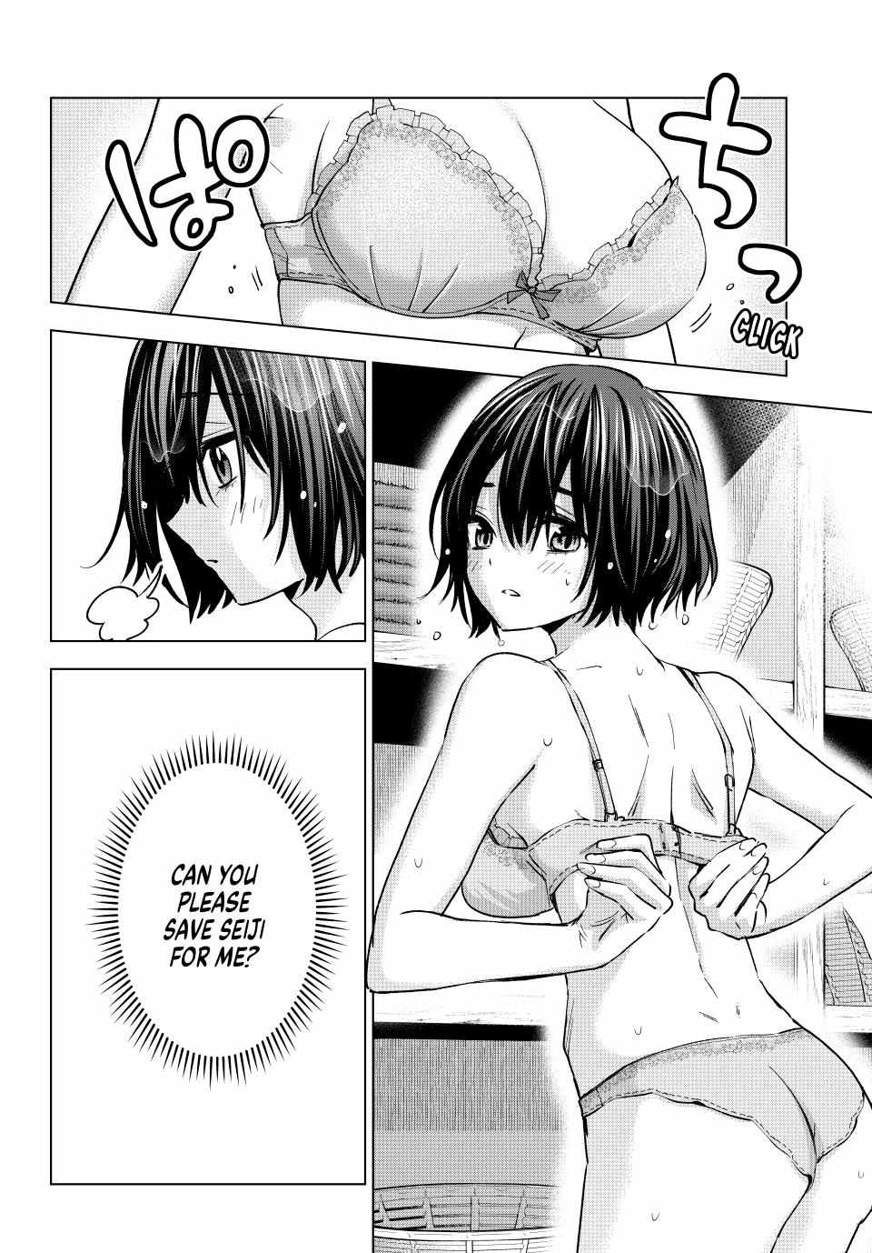 Hiiragi-san Chi no Kyuuketsu Jijou Chapter 19 page 12 - 