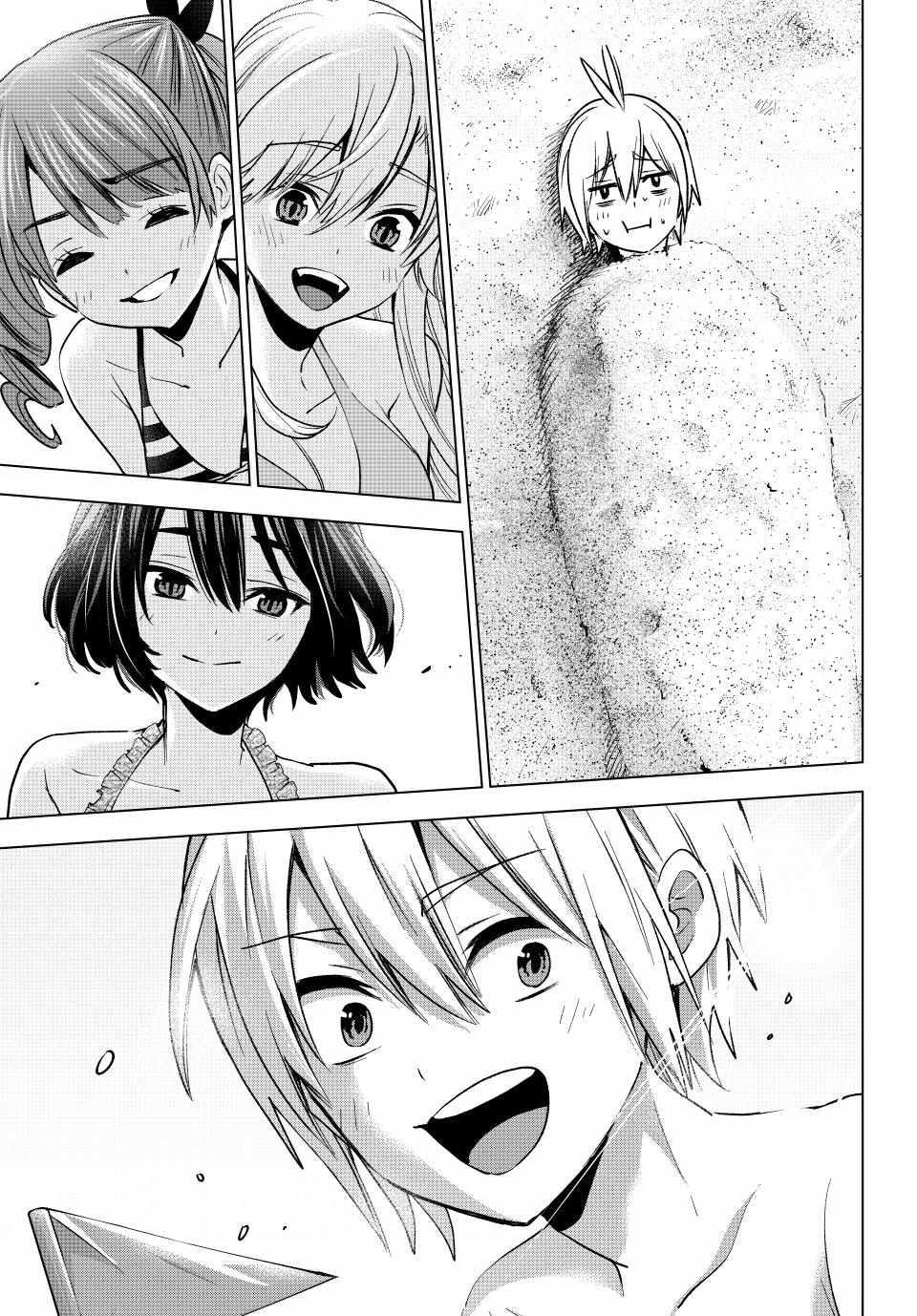 Hiiragi-san Chi no Kyuuketsu Jijou Chapter 19 page 7 - 