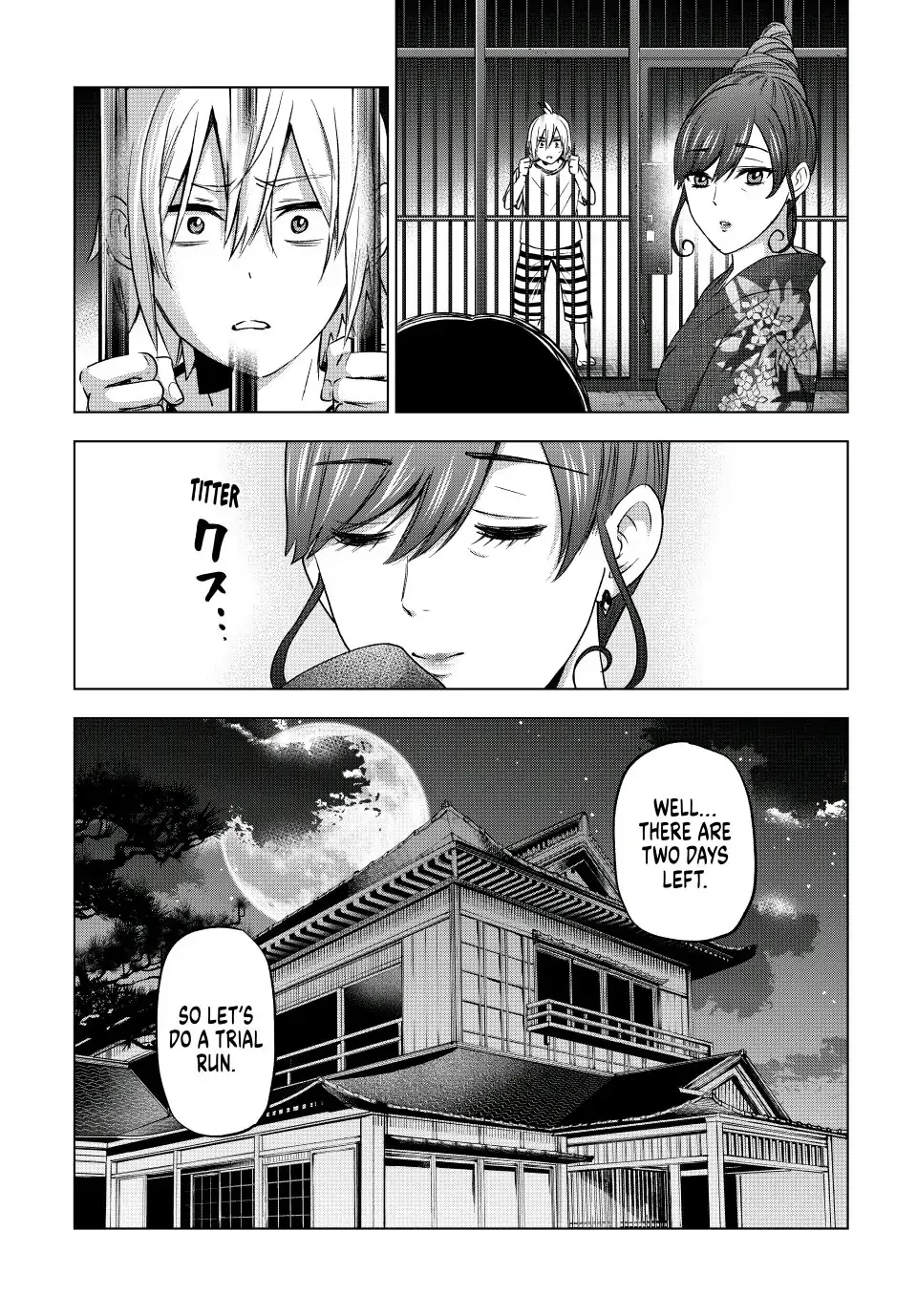 Hiiragi-san Chi no Kyuuketsu Jijou Chapter 2.1 page 13 - 