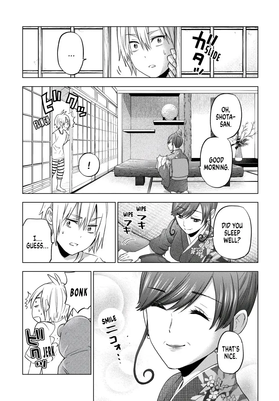 Hiiragi-san Chi no Kyuuketsu Jijou Chapter 2.1 page 15 - 